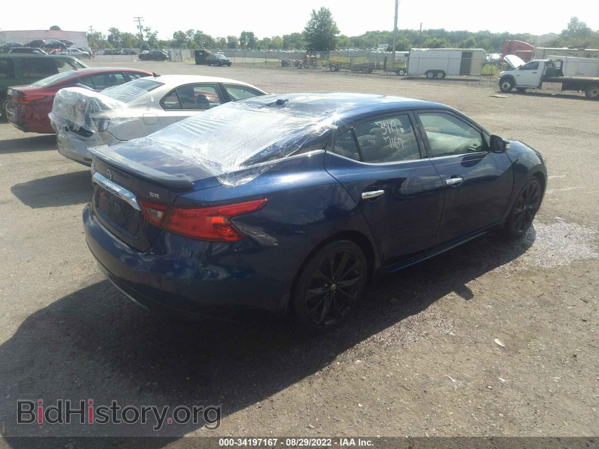 2017 NISSAN MAXIMA - VIN: 1N4AA6AP2HC386839 - Фото 4