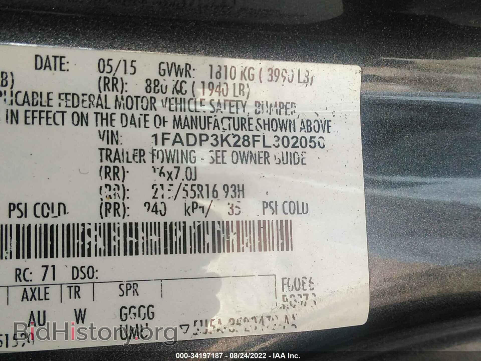 2015 FORD FOCUS - VIN: 1FADP3K28FL302050 - Фото 9