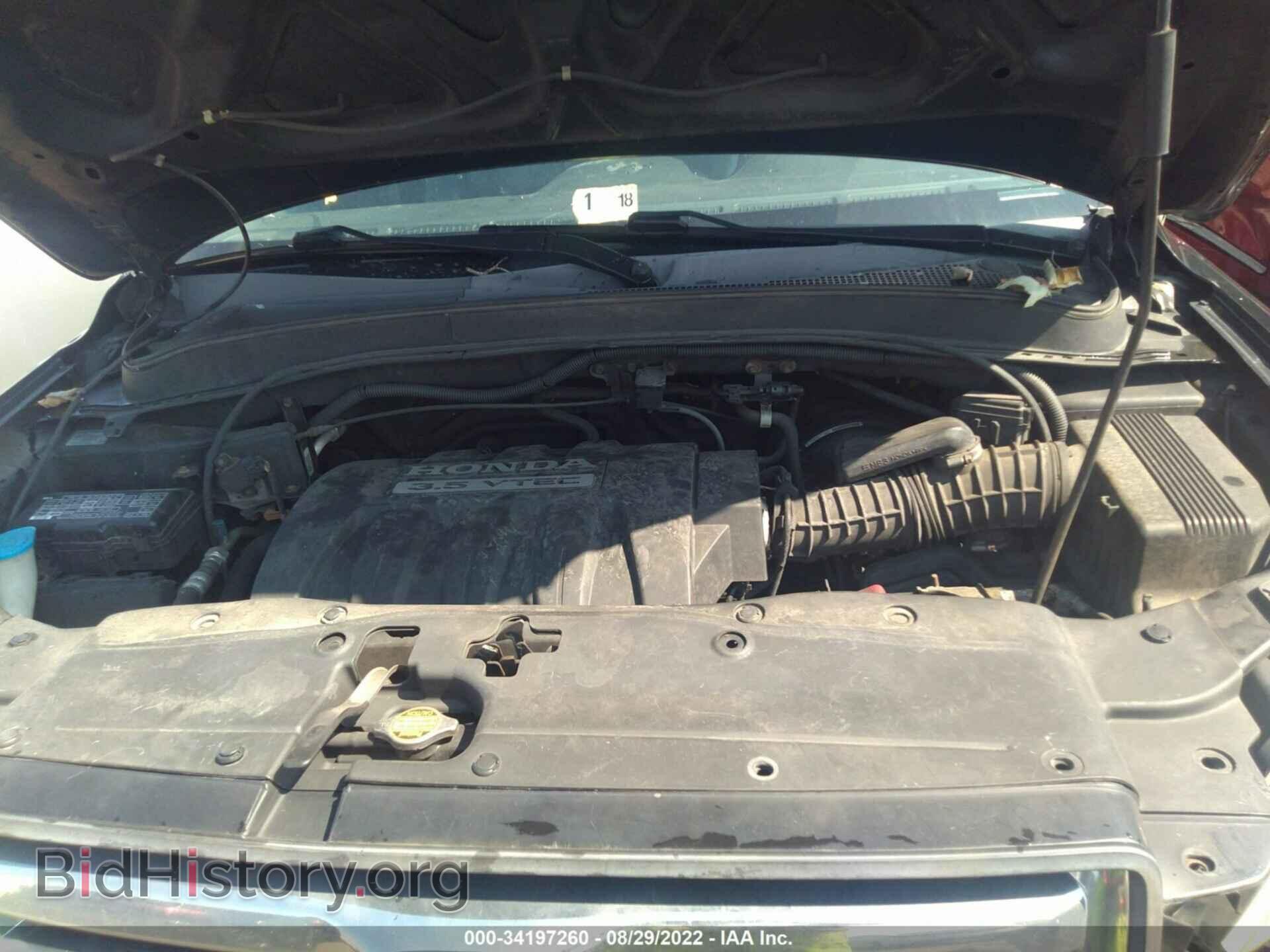 2006 HONDA PILOT - VIN: 5FNYF18566B023056 - Фото 10