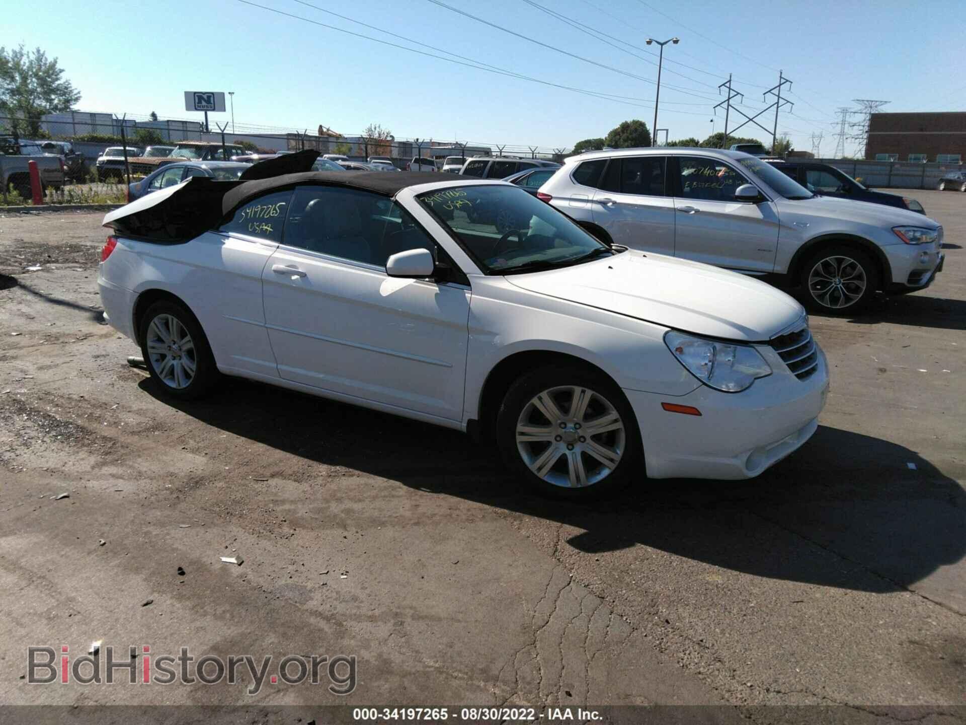 Фотография 1C3BC5ED5AN165771 - CHRYSLER SEBRING 2010