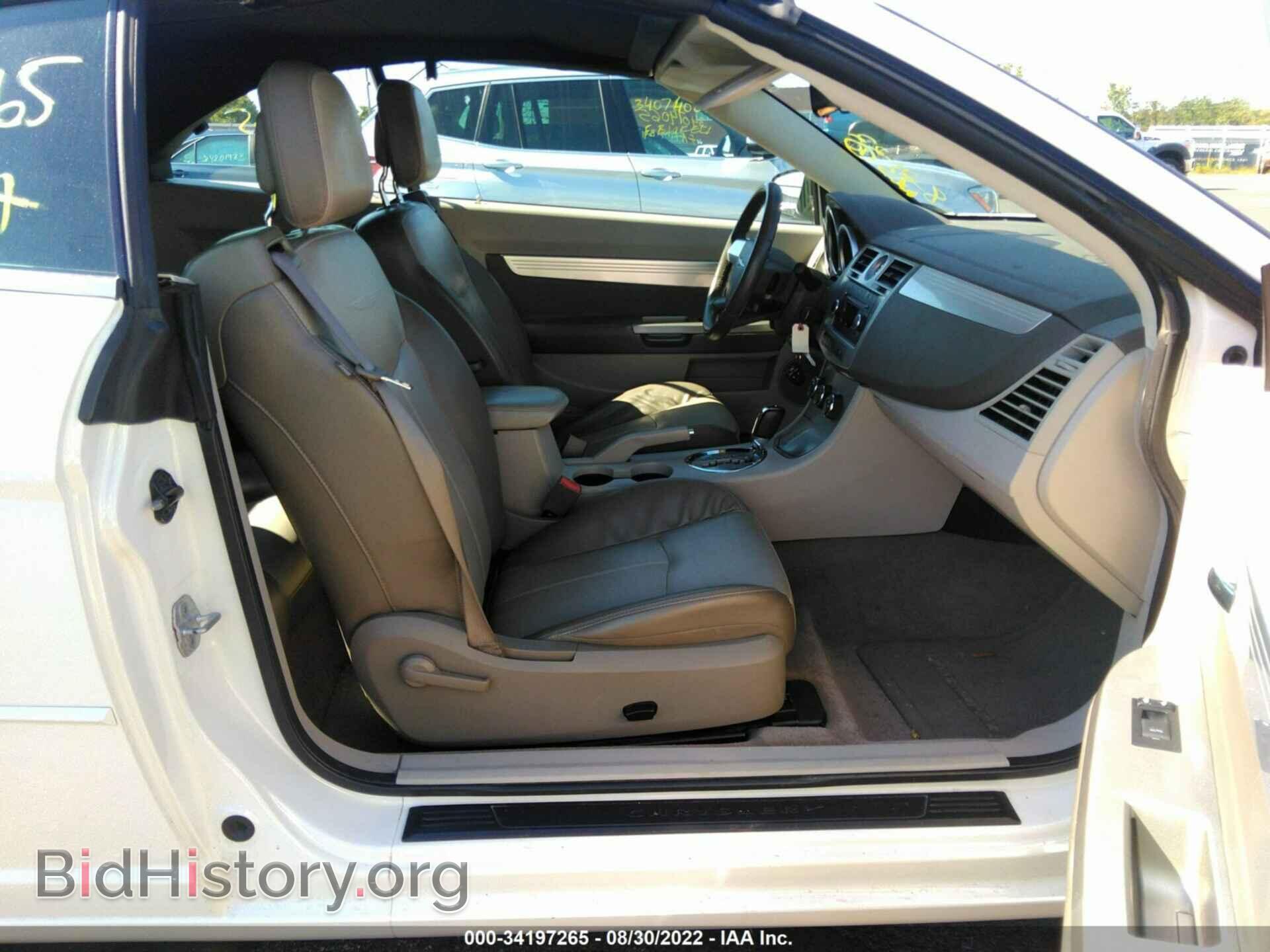 2010 CHRYSLER SEBRING - VIN: 1C3BC5ED5AN165771 - Фото 5