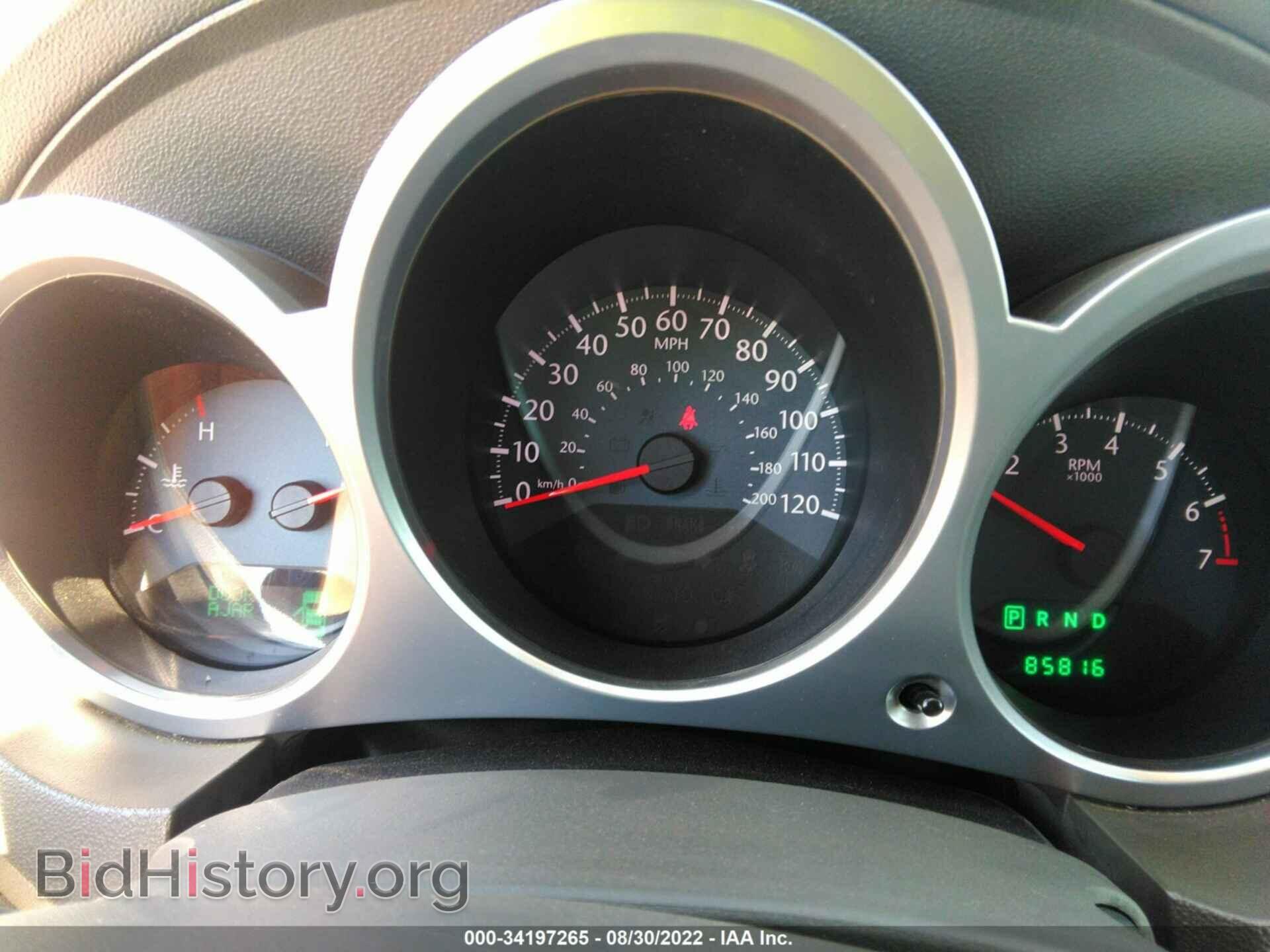 2010 CHRYSLER SEBRING - VIN: 1C3BC5ED5AN165771 - Фото 7