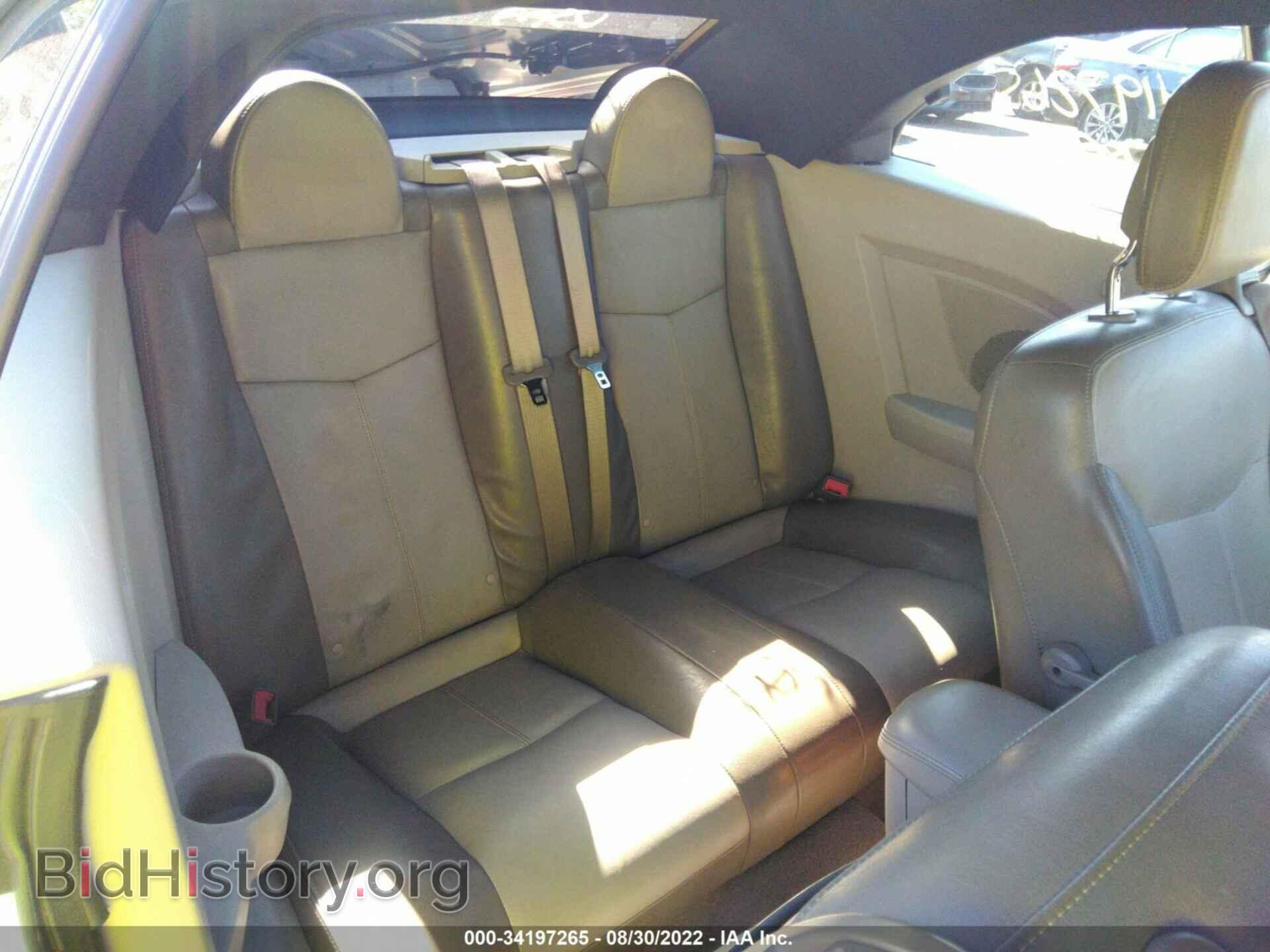 2010 CHRYSLER SEBRING - VIN: 1C3BC5ED5AN165771 - Фото 8