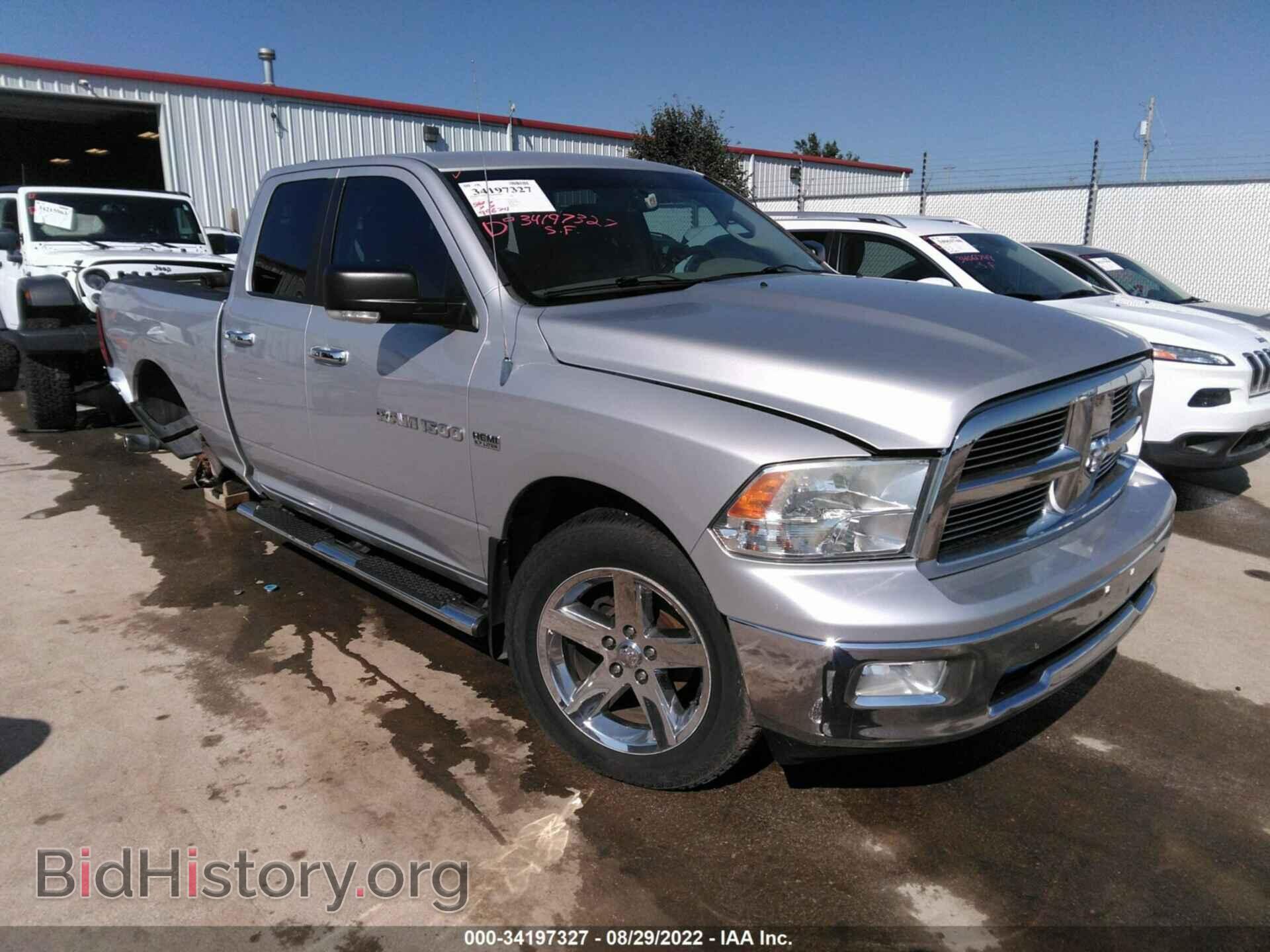 Фотография 1C6RD7GT9CS177568 - RAM 1500 2012