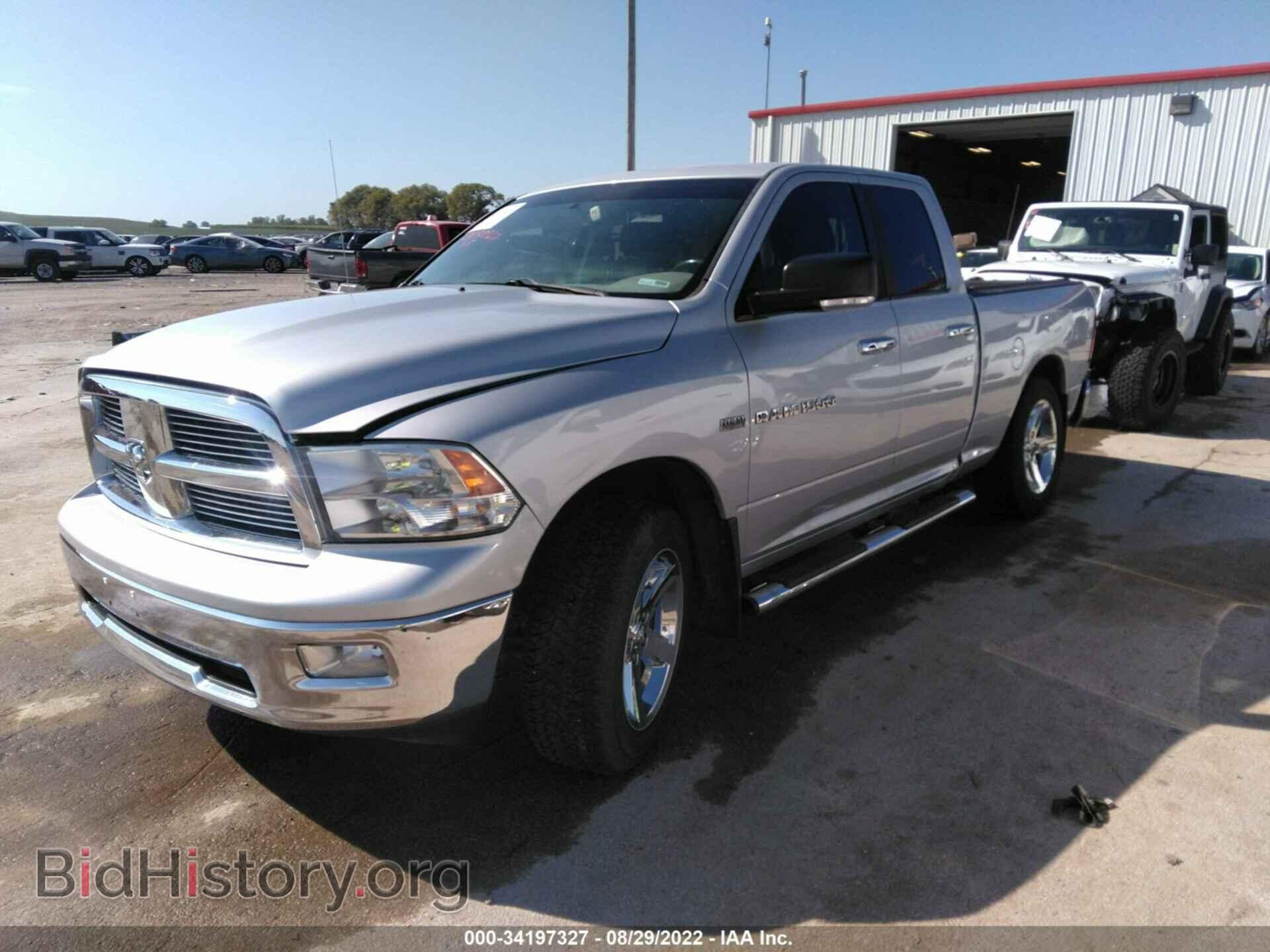2012 RAM 1500 - VIN: 1C6RD7GT9CS177568 - Фото 2