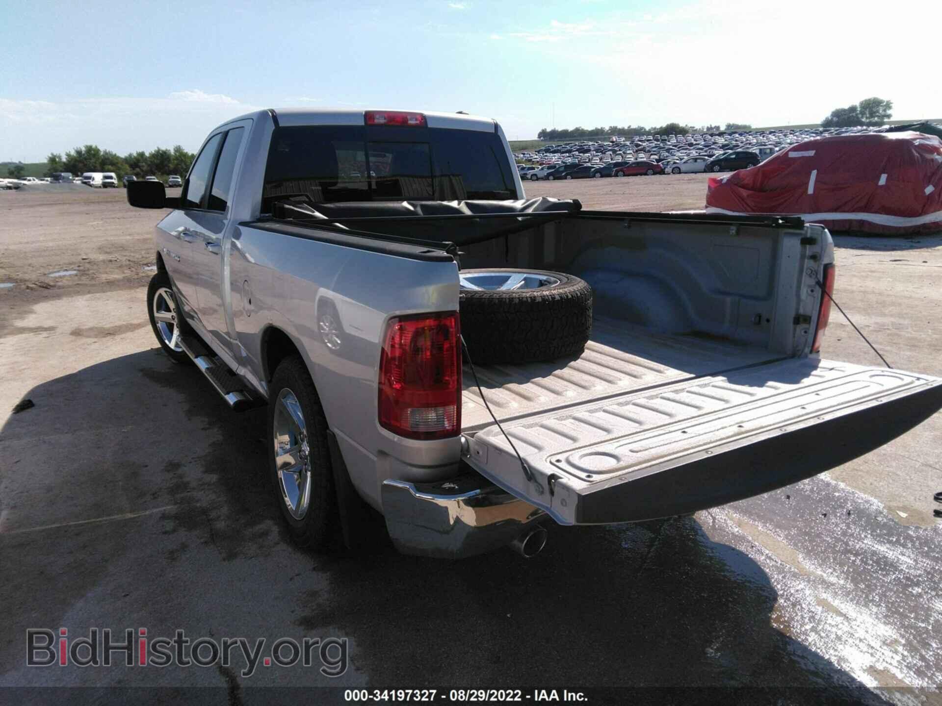 2012 RAM 1500 - VIN: 1C6RD7GT9CS177568 - Фото 3