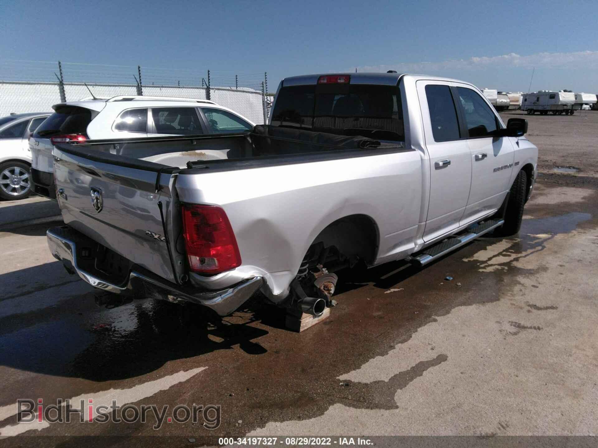 2012 RAM 1500 - VIN: 1C6RD7GT9CS177568 - Фото 4