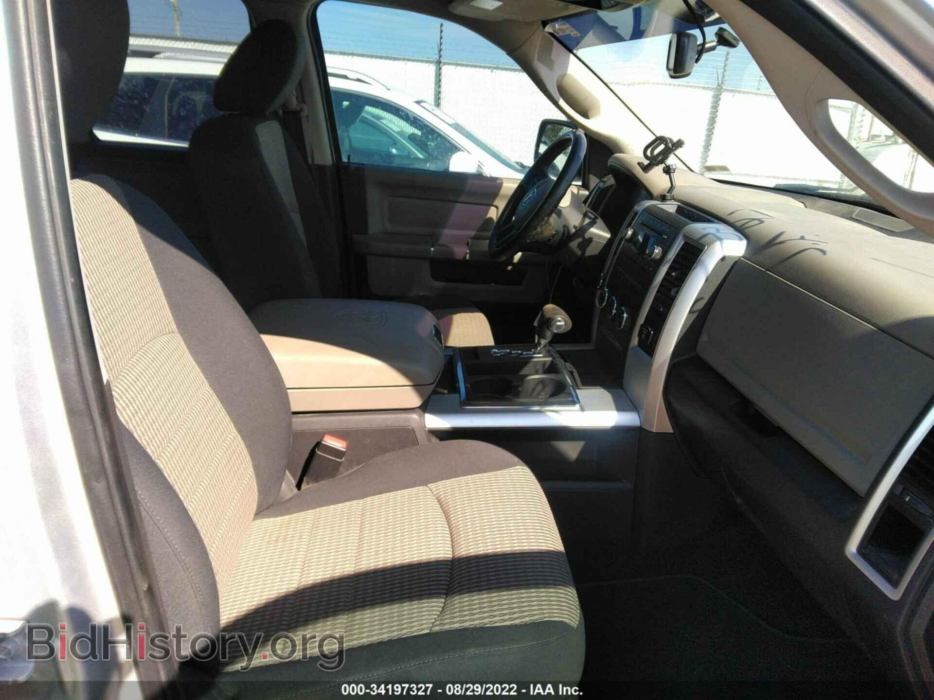2012 RAM 1500 - VIN: 1C6RD7GT9CS177568 - Фото 5