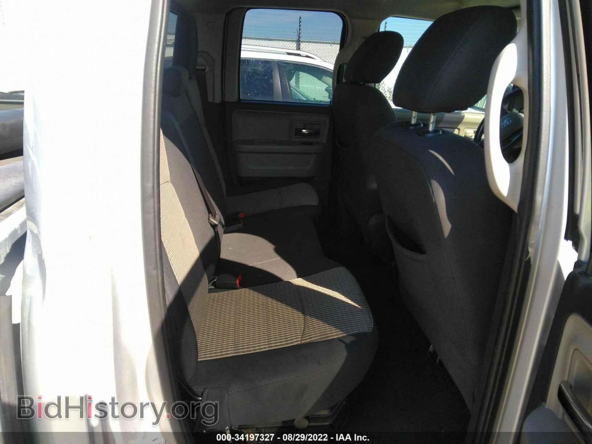 2012 RAM 1500 - VIN: 1C6RD7GT9CS177568 - Фото 8
