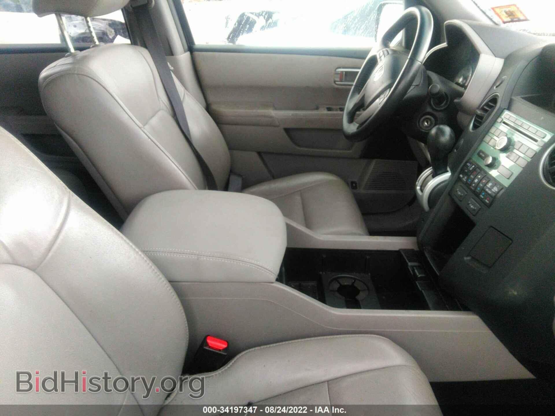 2011 HONDA PILOT - VIN: 5FNYF4H5XBB052281 - Фото 5