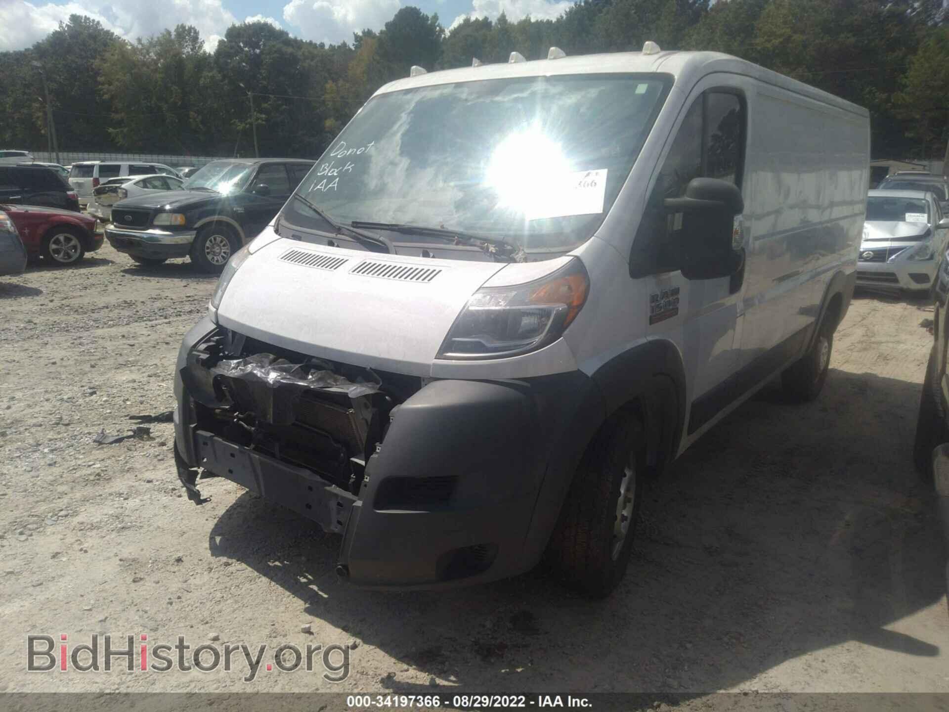 2015 RAM PROMASTER - VIN: 3C6TRVAG3FE514623 - Фото 2