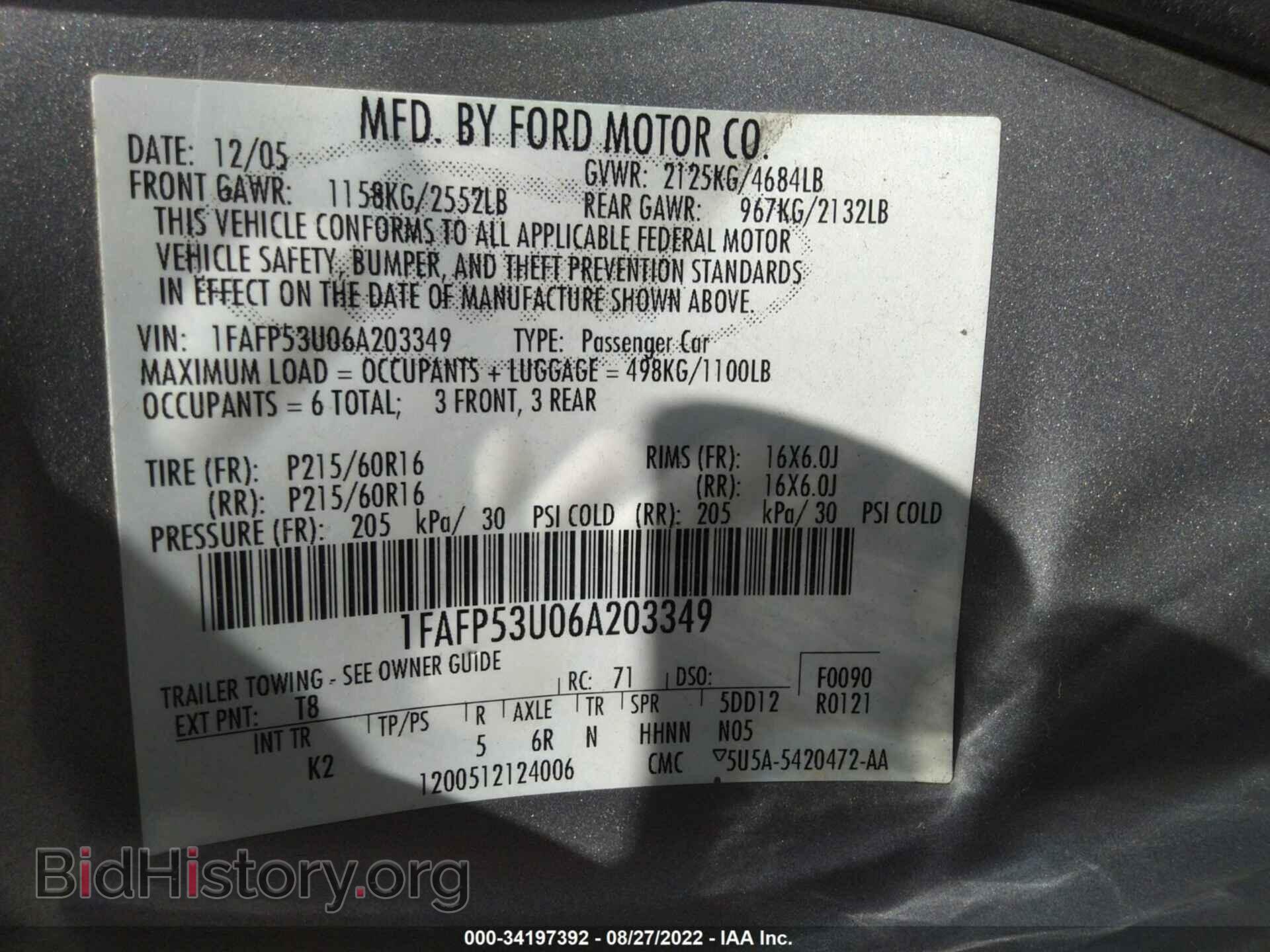 2006 FORD TAURUS - VIN: 1FAFP53U06A203349 - Photo 9