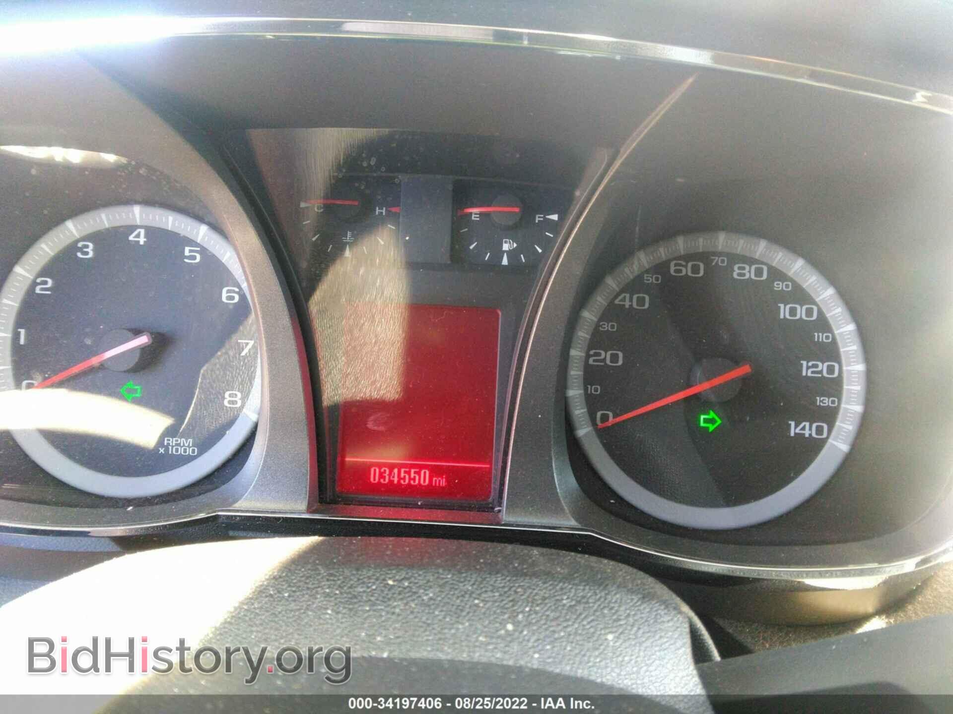 2017 GMC TERRAIN - VIN: 2GKALMEK3H6190767 - Photo 7