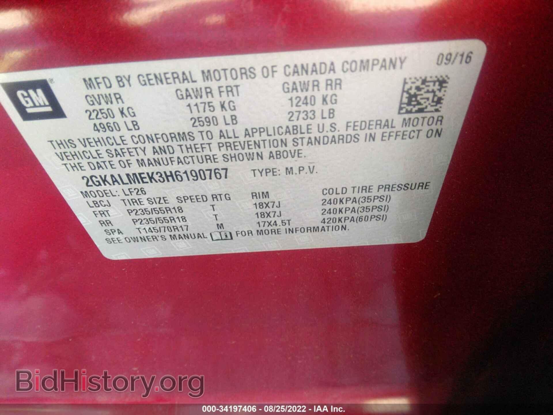 2017 GMC TERRAIN - VIN: 2GKALMEK3H6190767 - Photo 9