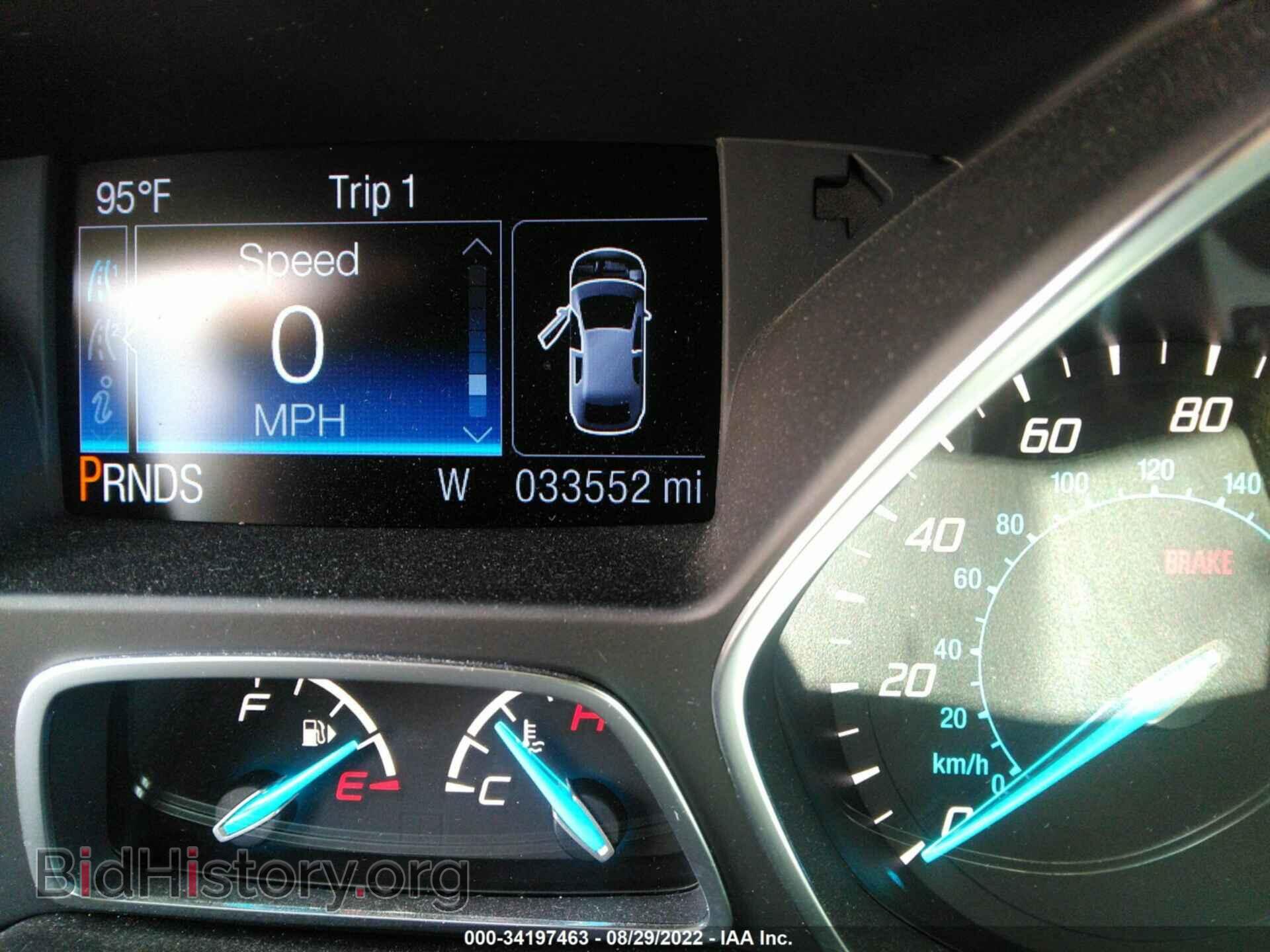 2015 FORD ESCAPE - VIN: 1FMCU0GX2FUB18911 - Фото 7