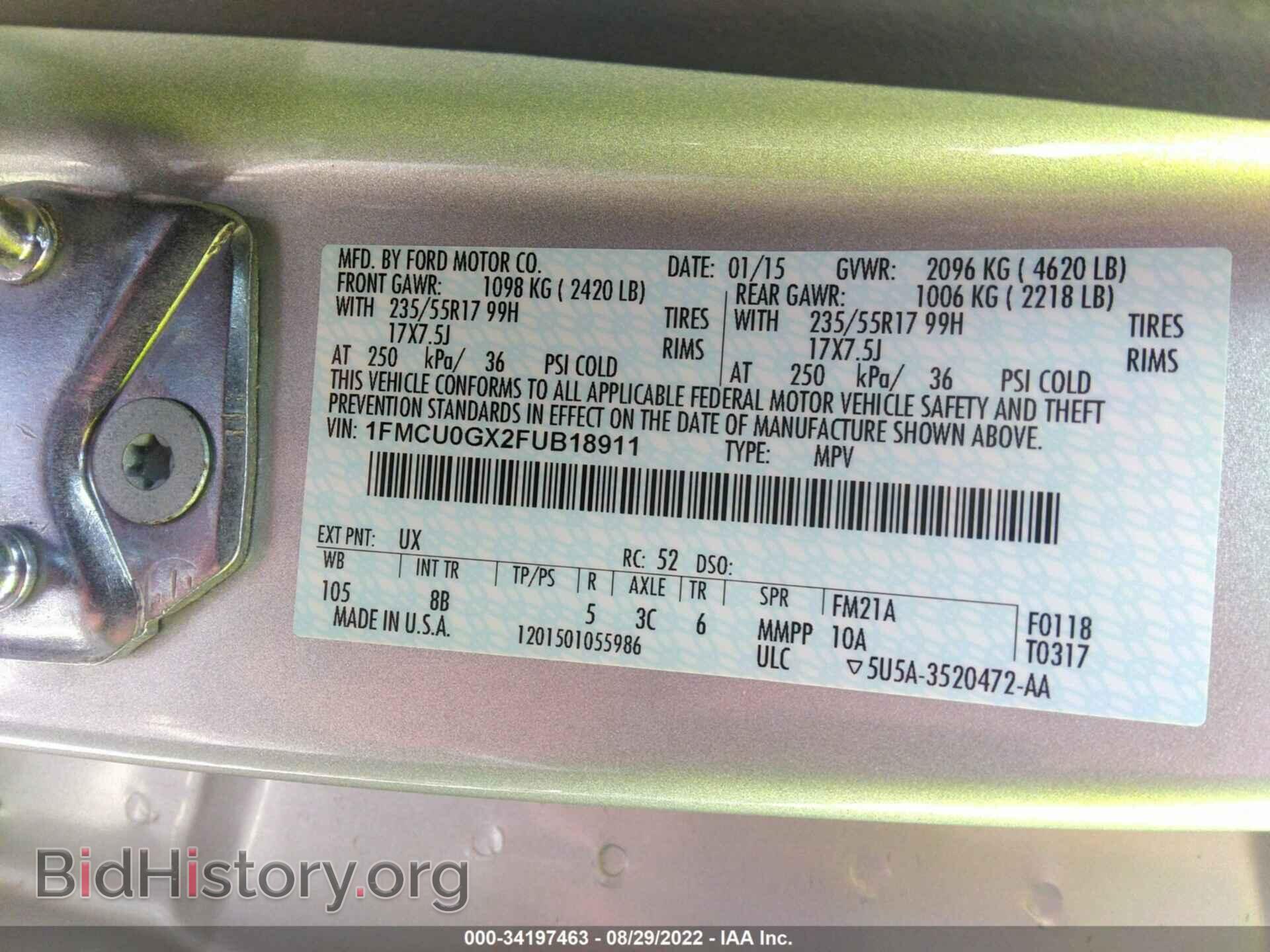 2015 FORD ESCAPE - VIN: 1FMCU0GX2FUB18911 - Фото 9
