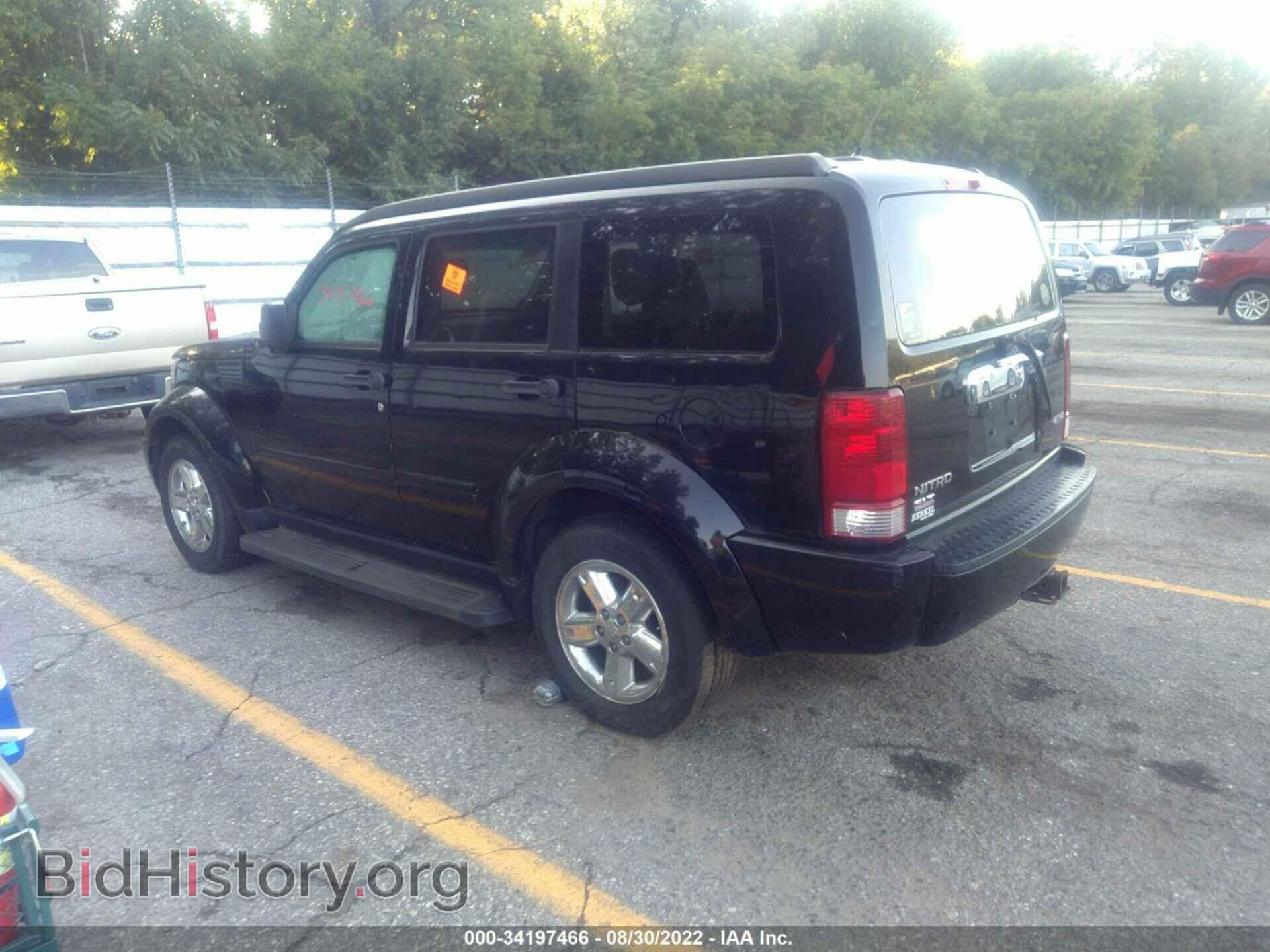 2007 DODGE NITRO - VIN: 1D8GU58K97W564812 - Photo 3