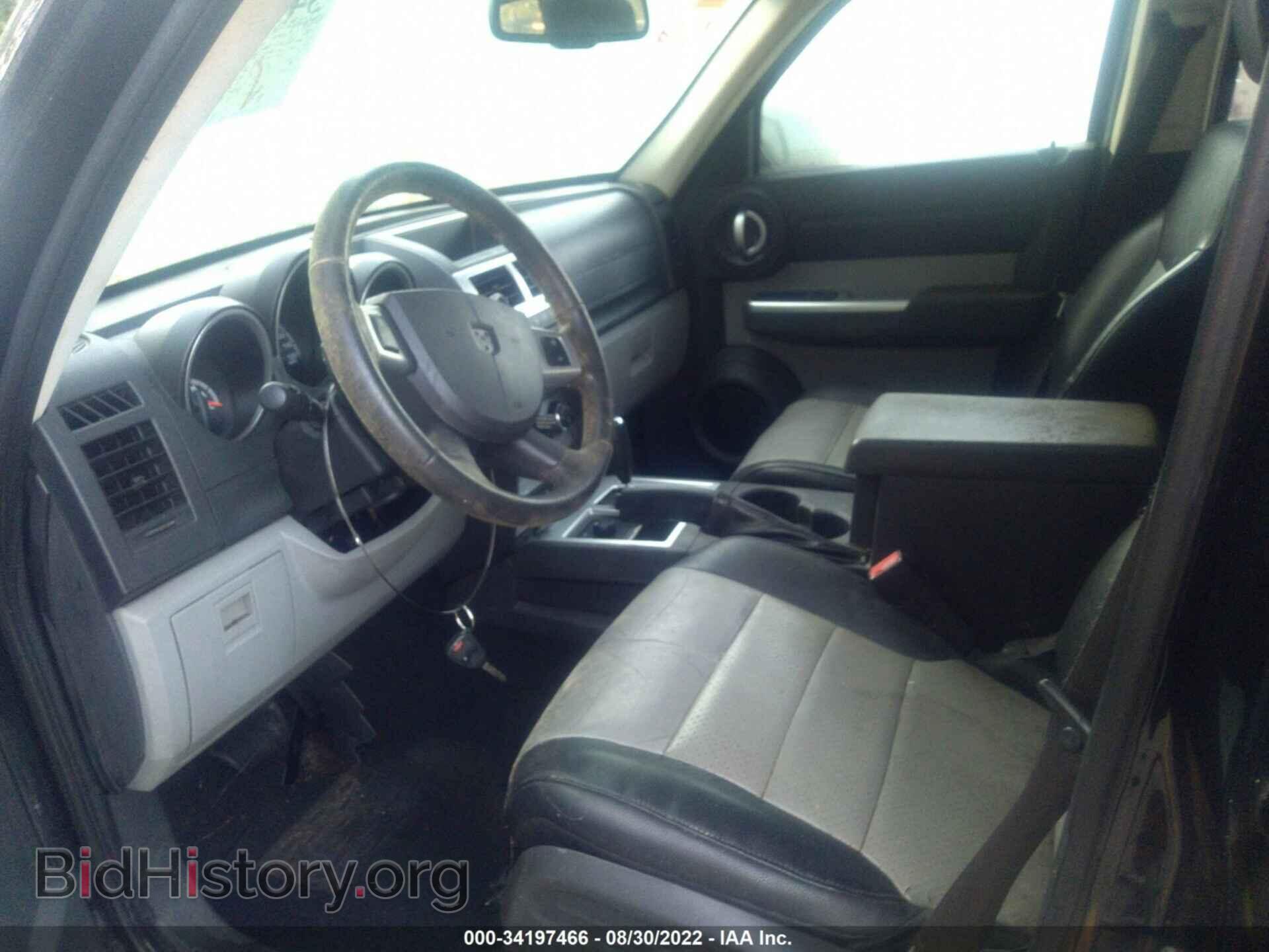 2007 DODGE NITRO - VIN: 1D8GU58K97W564812 - Photo 5