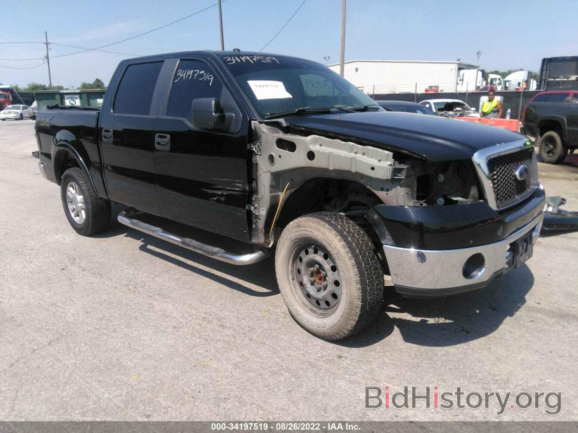 Photo 1FTPW14V67KB03219 - FORD F-150 2007