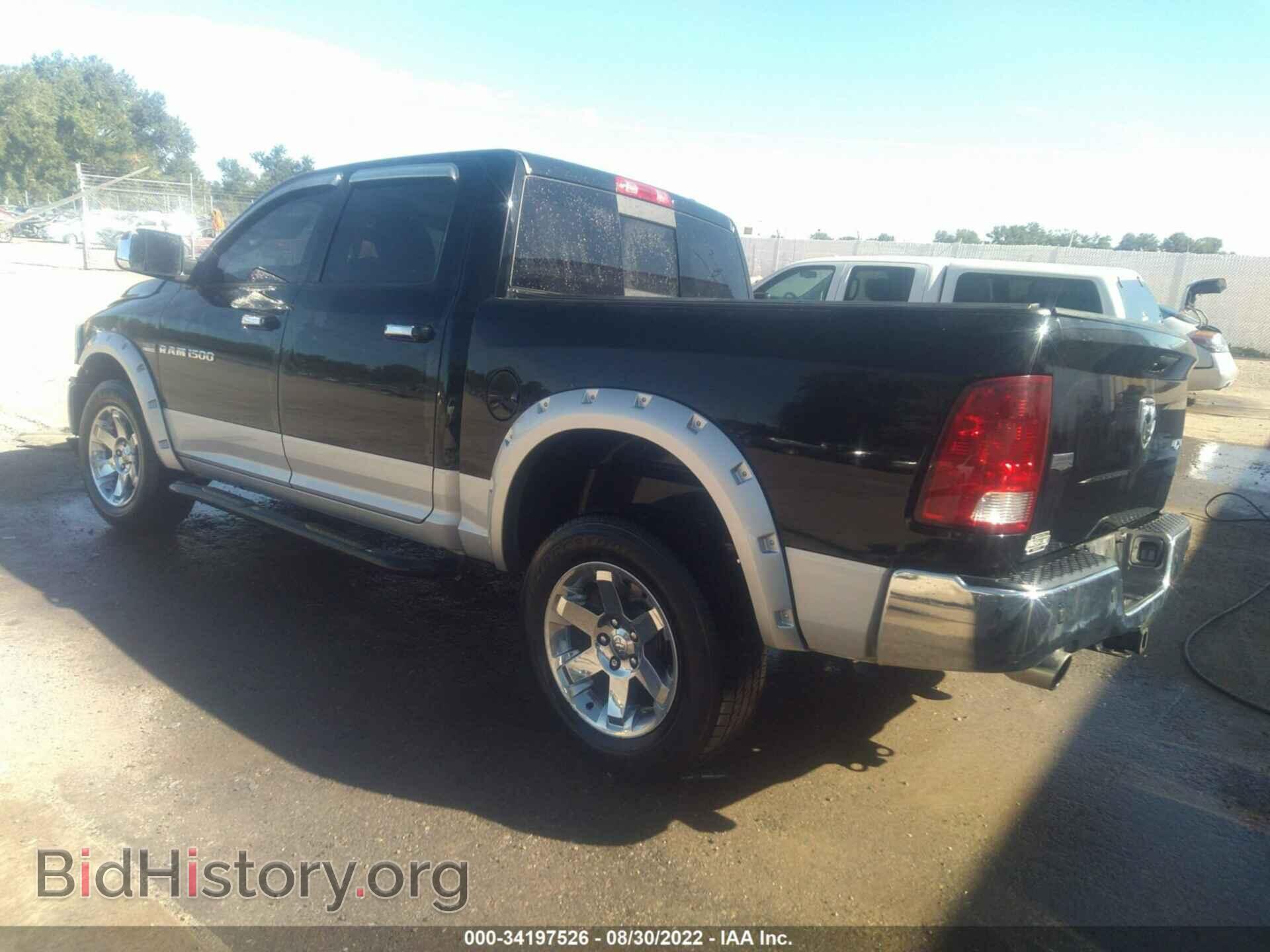 2012 RAM 1500 - VIN: 1C6RD7NT7CS185462 - Photo 3