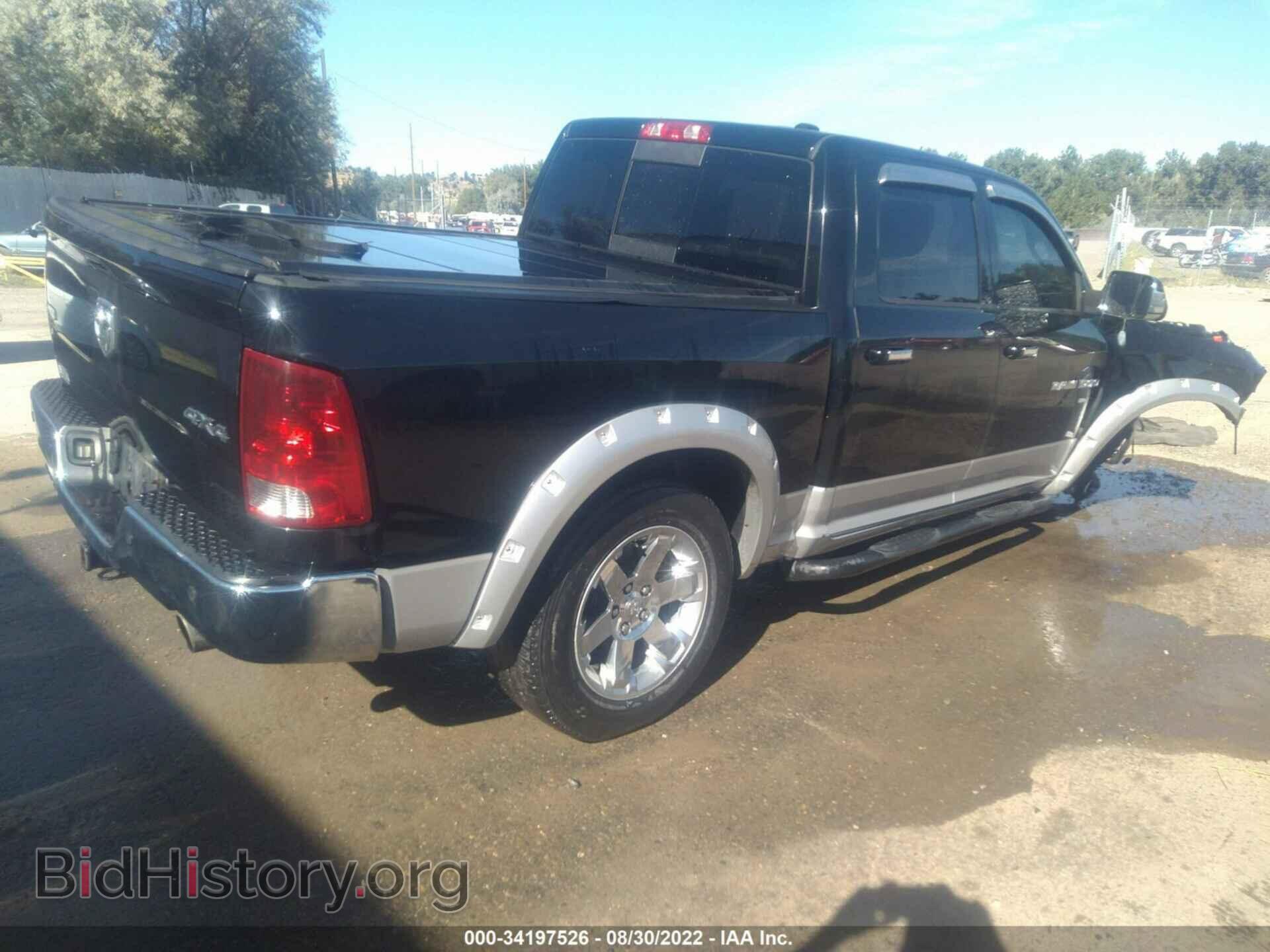 2012 RAM 1500 - VIN: 1C6RD7NT7CS185462 - Photo 4