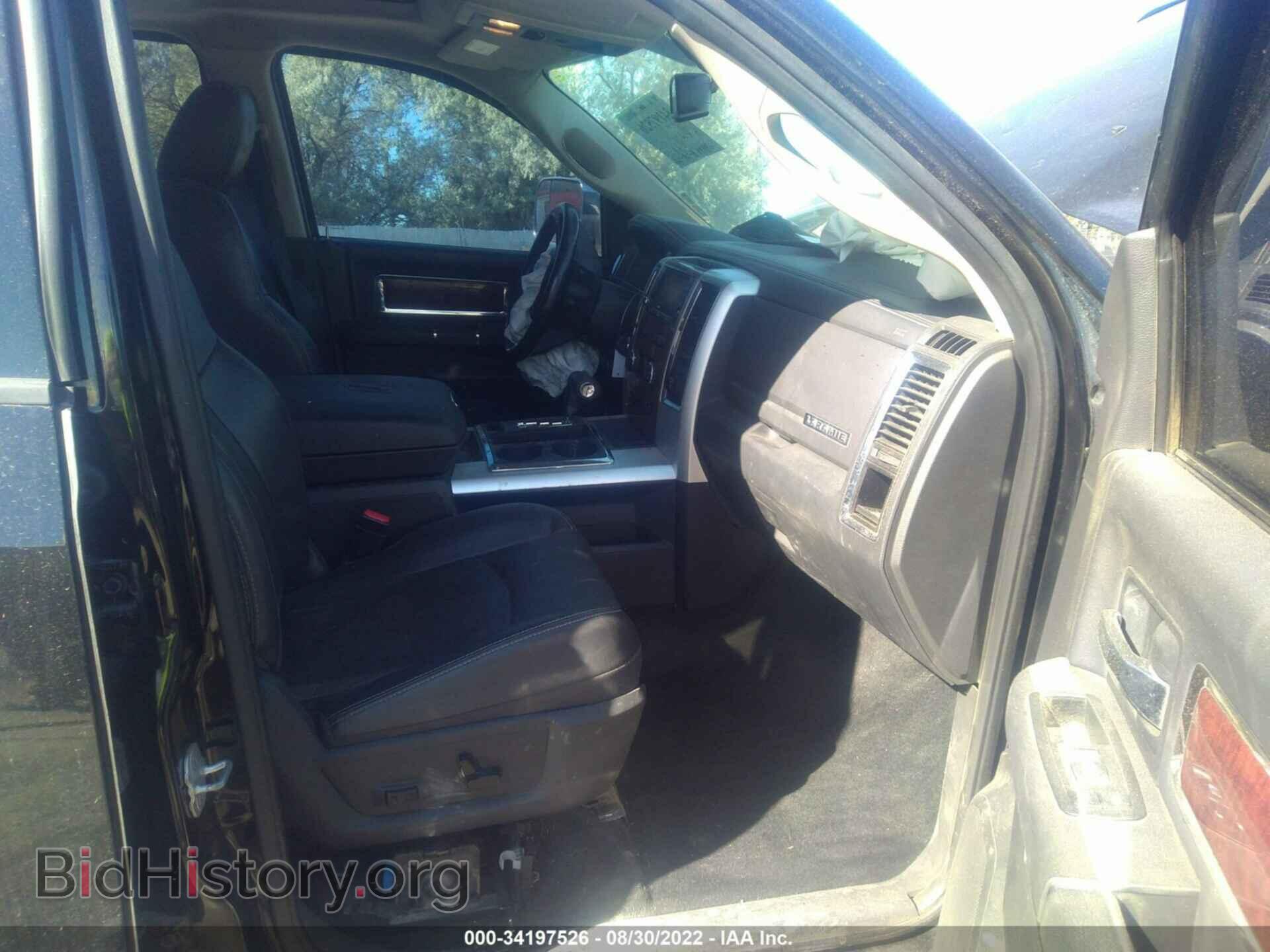 2012 RAM 1500 - VIN: 1C6RD7NT7CS185462 - Photo 5