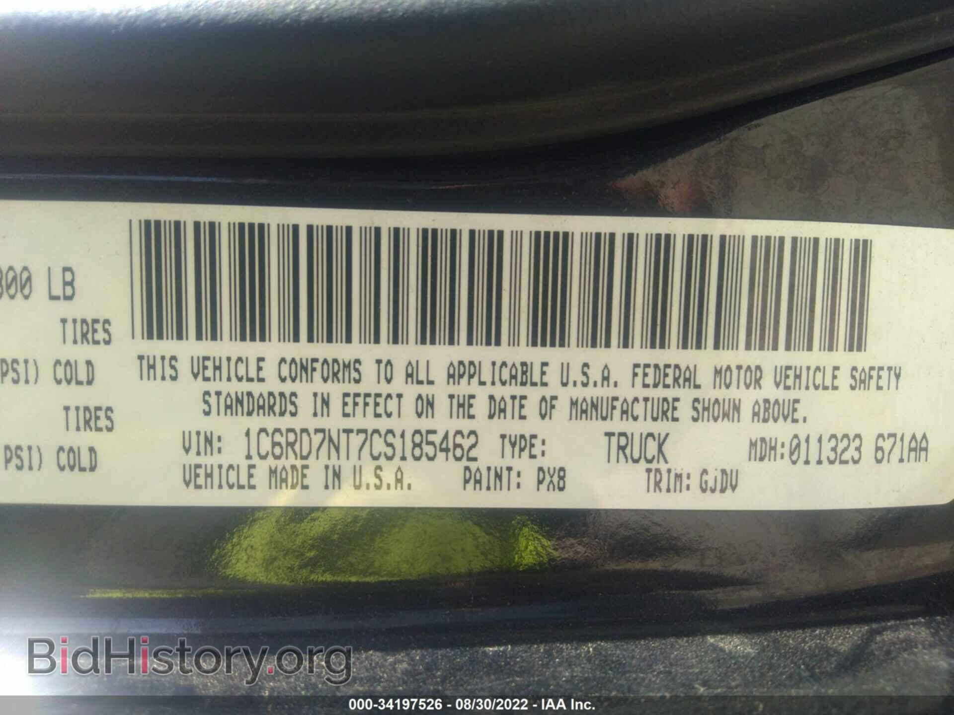 2012 RAM 1500 - VIN: 1C6RD7NT7CS185462 - Photo 9