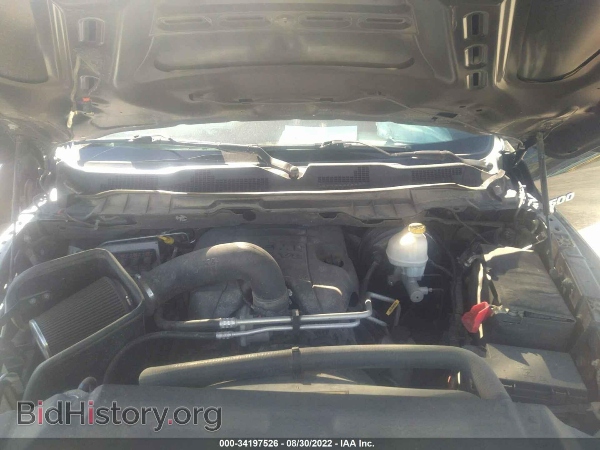 2012 RAM 1500 - VIN: 1C6RD7NT7CS185462 - Photo 10
