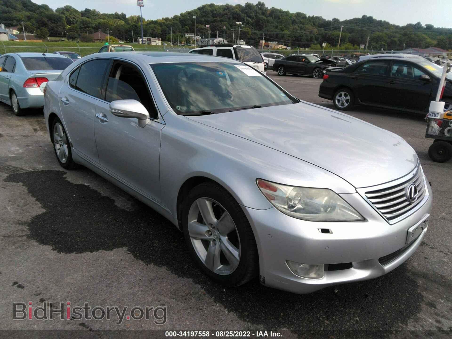 Photo JTHBL5EF5B5106863 - LEXUS LS 460 2011