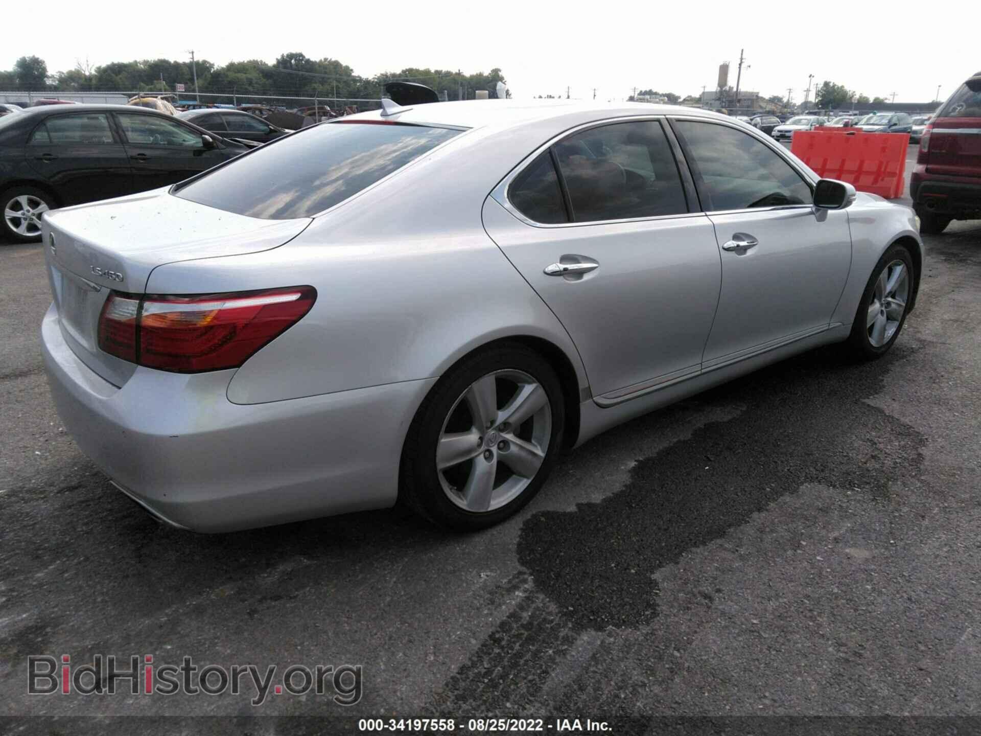 2011 LEXUS LS 460 - VIN: JTHBL5EF5B5106863 - Photo 4