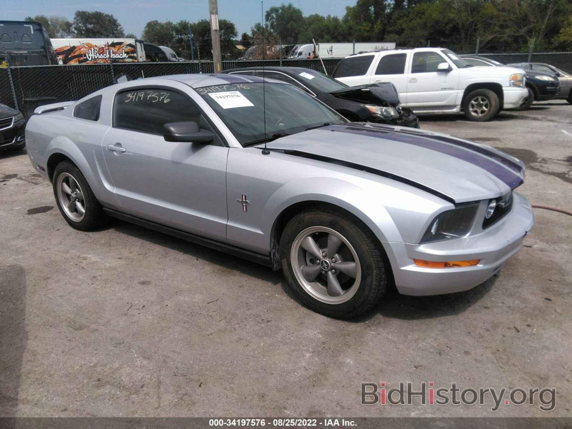 Photo 1ZVHT80N365145580 - FORD MUSTANG 2006