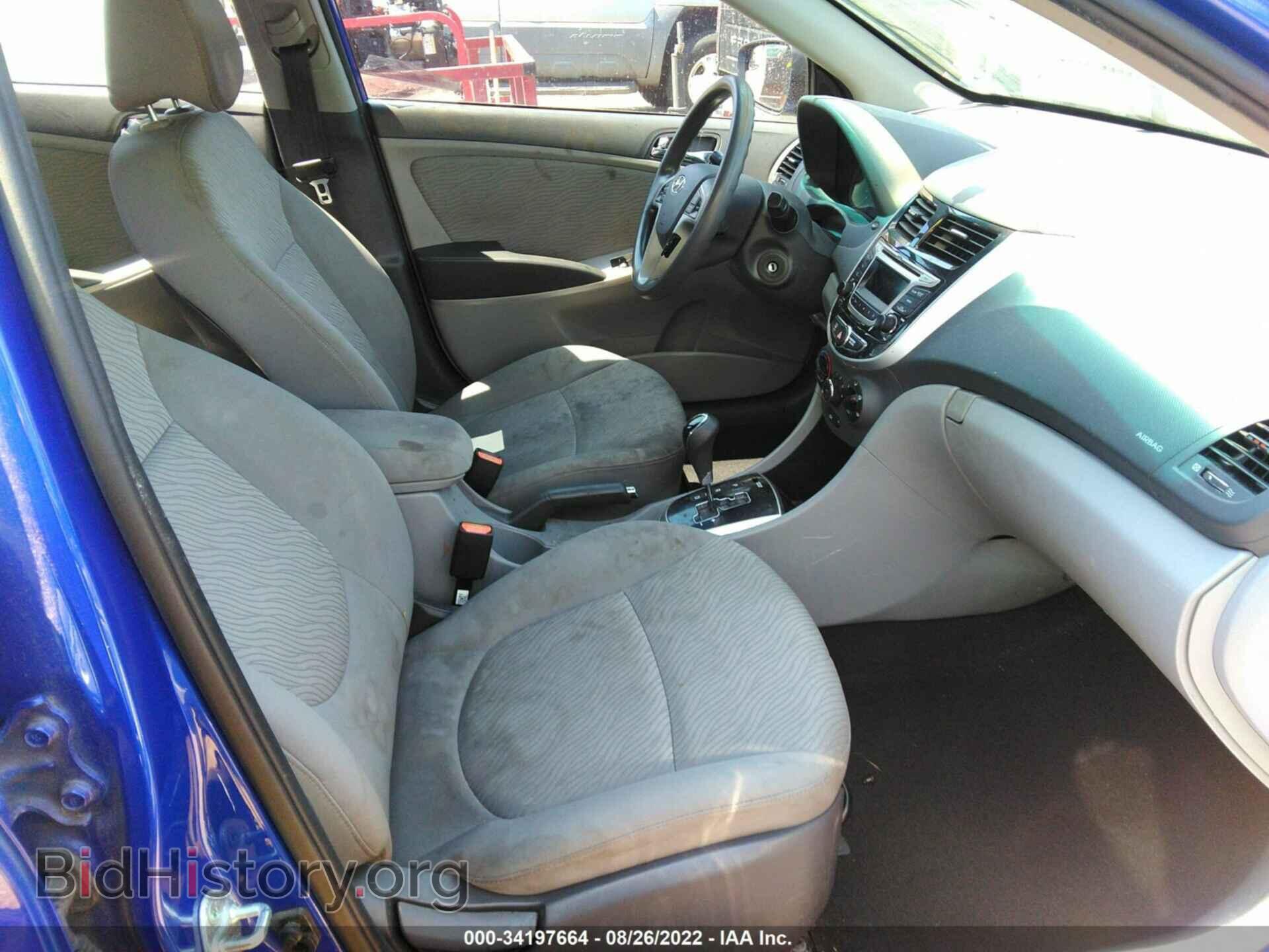 2014 HYUNDAI ACCENT - VIN: KMHCU4AE9EU735588 - Фото 5