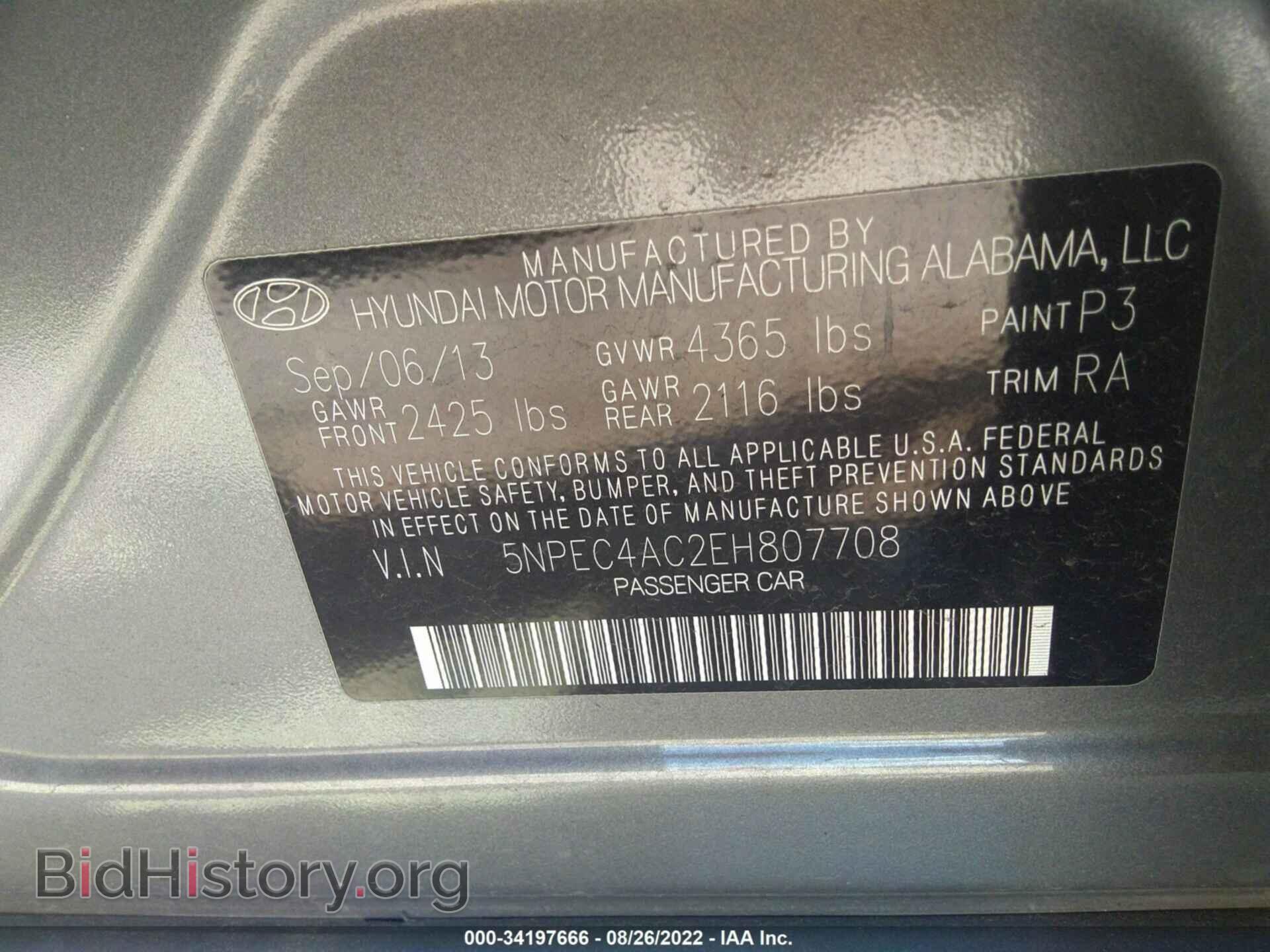 2014 HYUNDAI SONATA - VIN: 5NPEC4AC2EH807708 - Фото 9