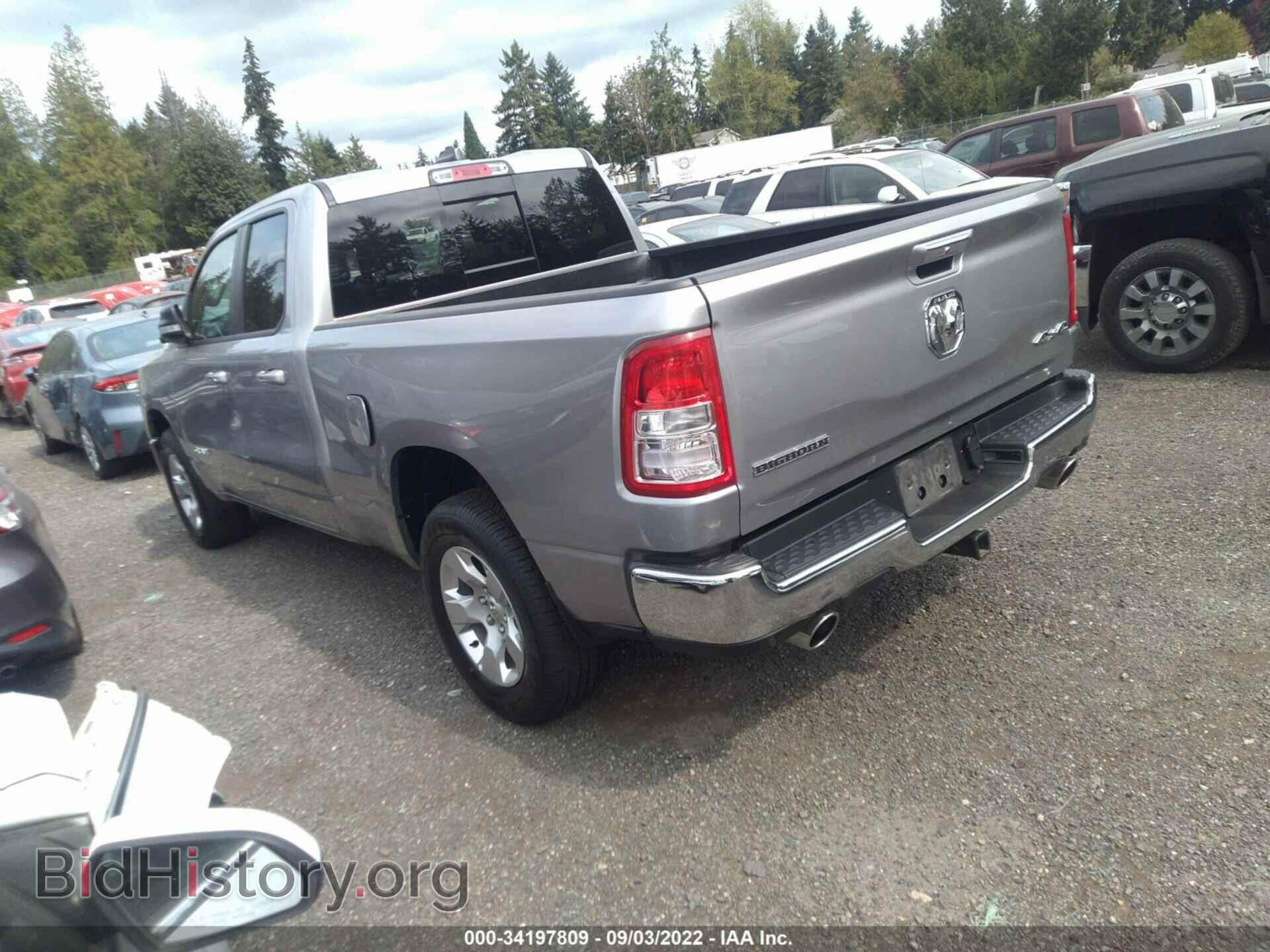 2020 RAM 1500 - VIN: 1C6SRFBT3LN254261 - Photo 3