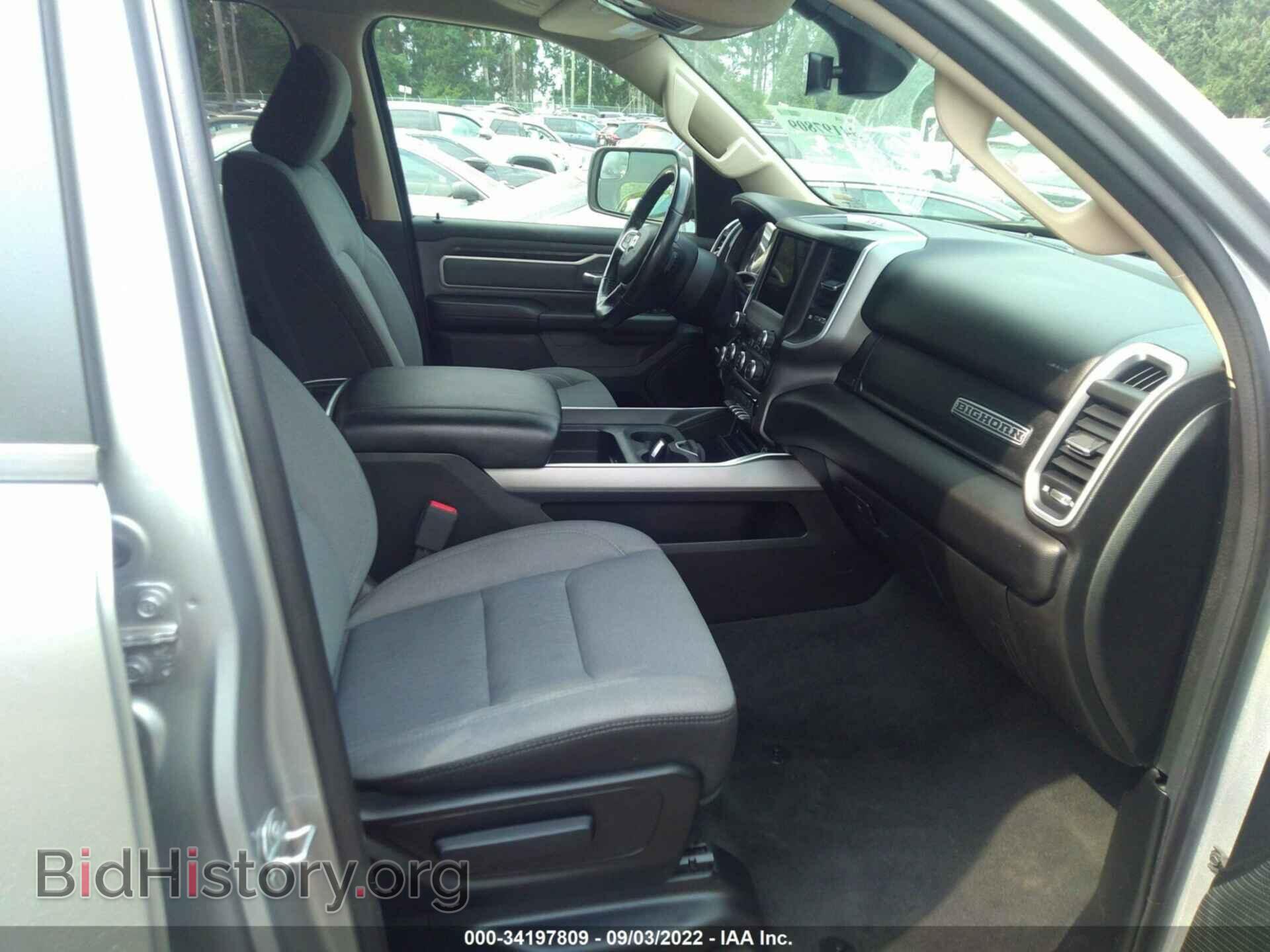 2020 RAM 1500 - VIN: 1C6SRFBT3LN254261 - Photo 5
