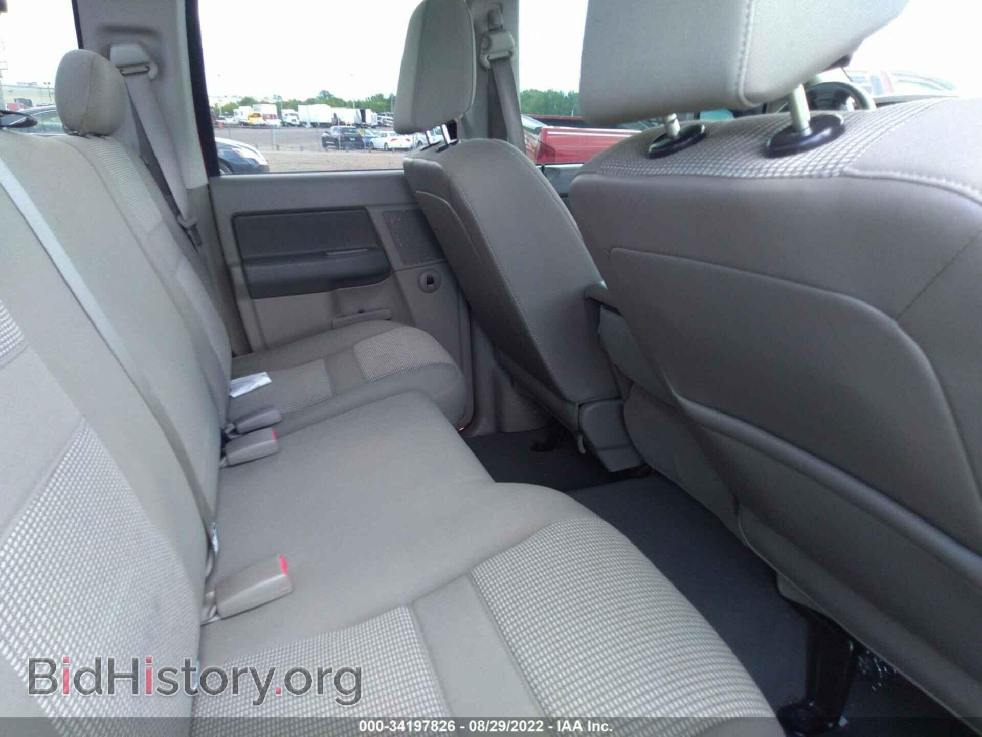 2007 DODGE RAM 1500 - VIN: 1D7HU18207S178837 - Фото 8