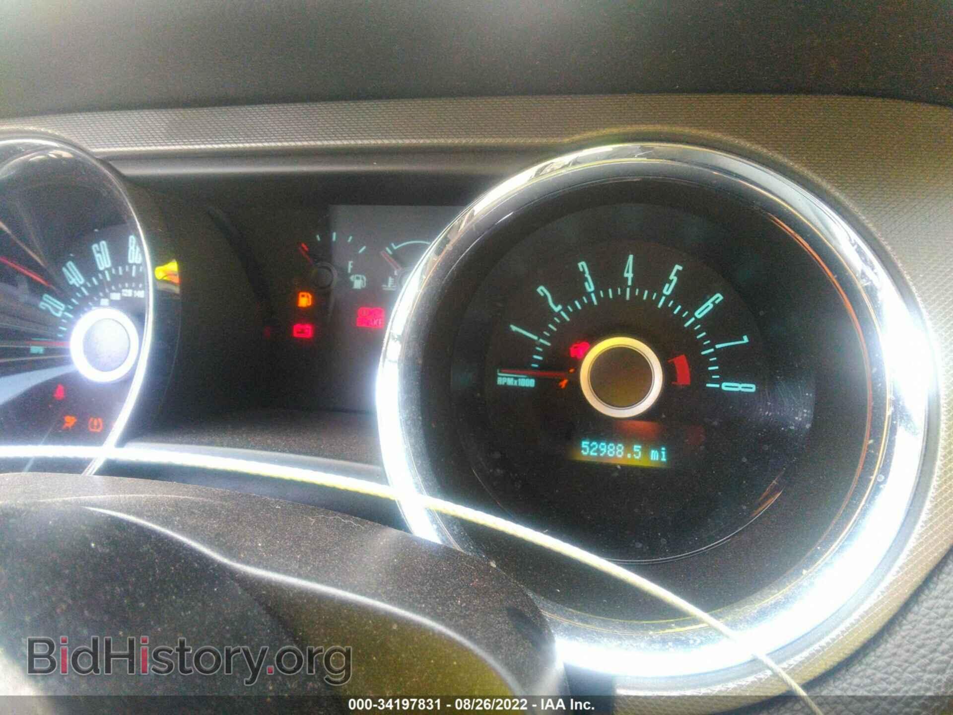 2013 FORD MUSTANG - VIN: 1ZVBP8EM4D5239474 - Фото 7