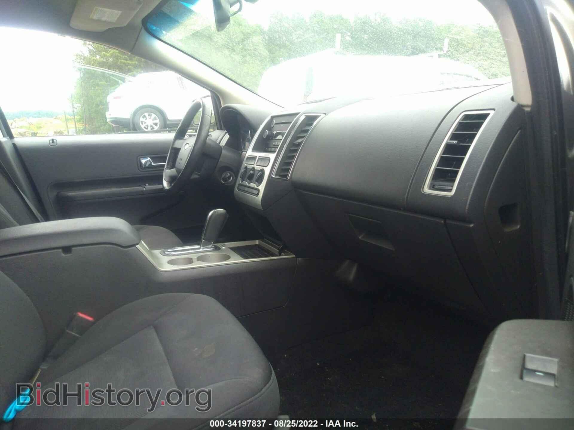 2008 FORD EDGE - VIN: 2FMDK38CX8BB46665 - Photo 5