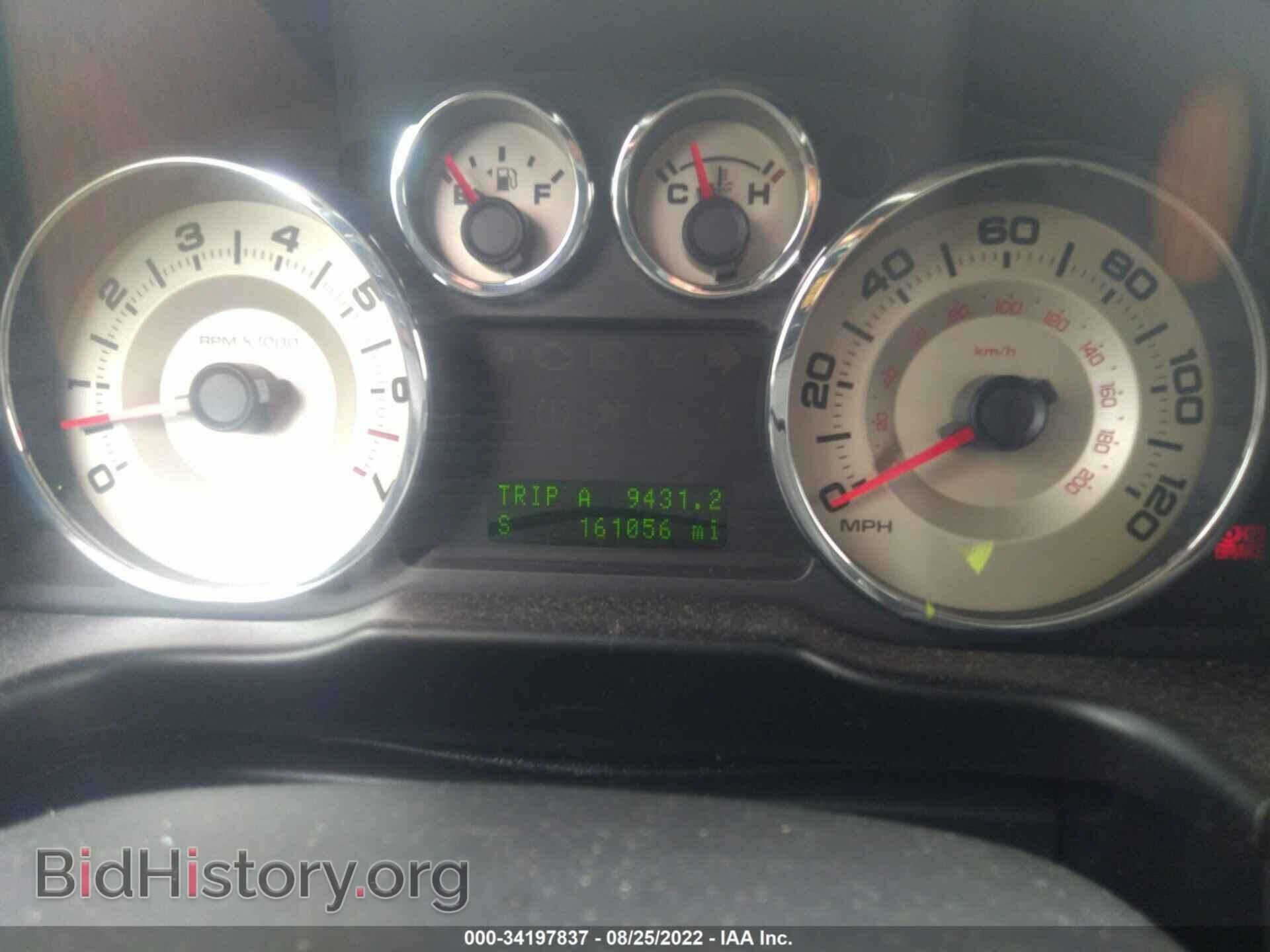 2008 FORD EDGE - VIN: 2FMDK38CX8BB46665 - Photo 7