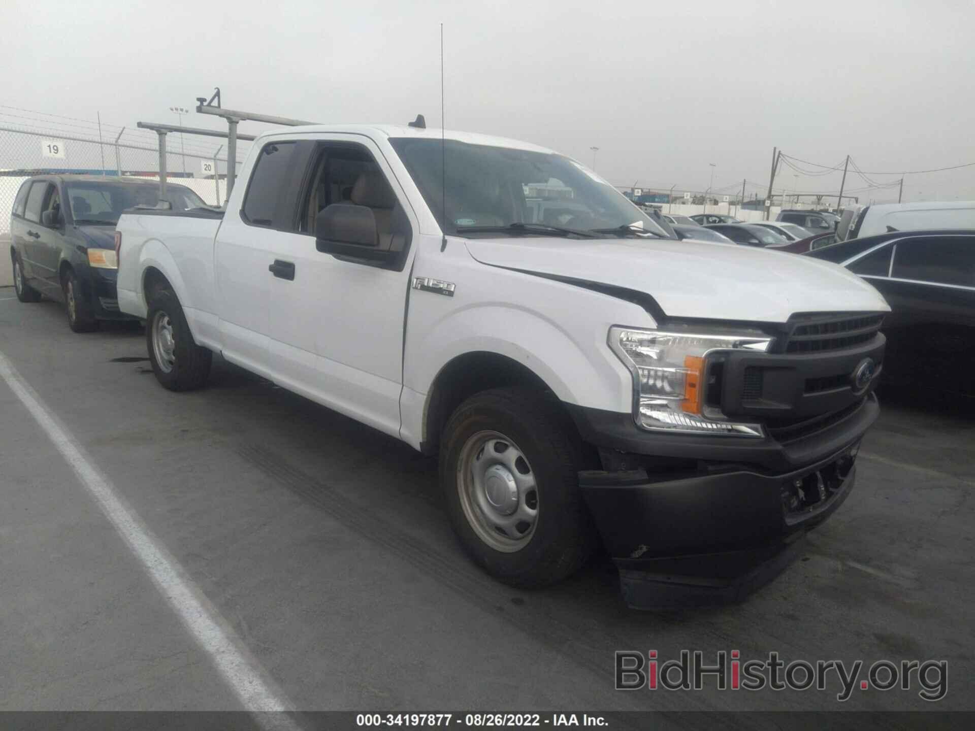 Photo 1FTEX1CB2LKE25409 - FORD F-150 2020