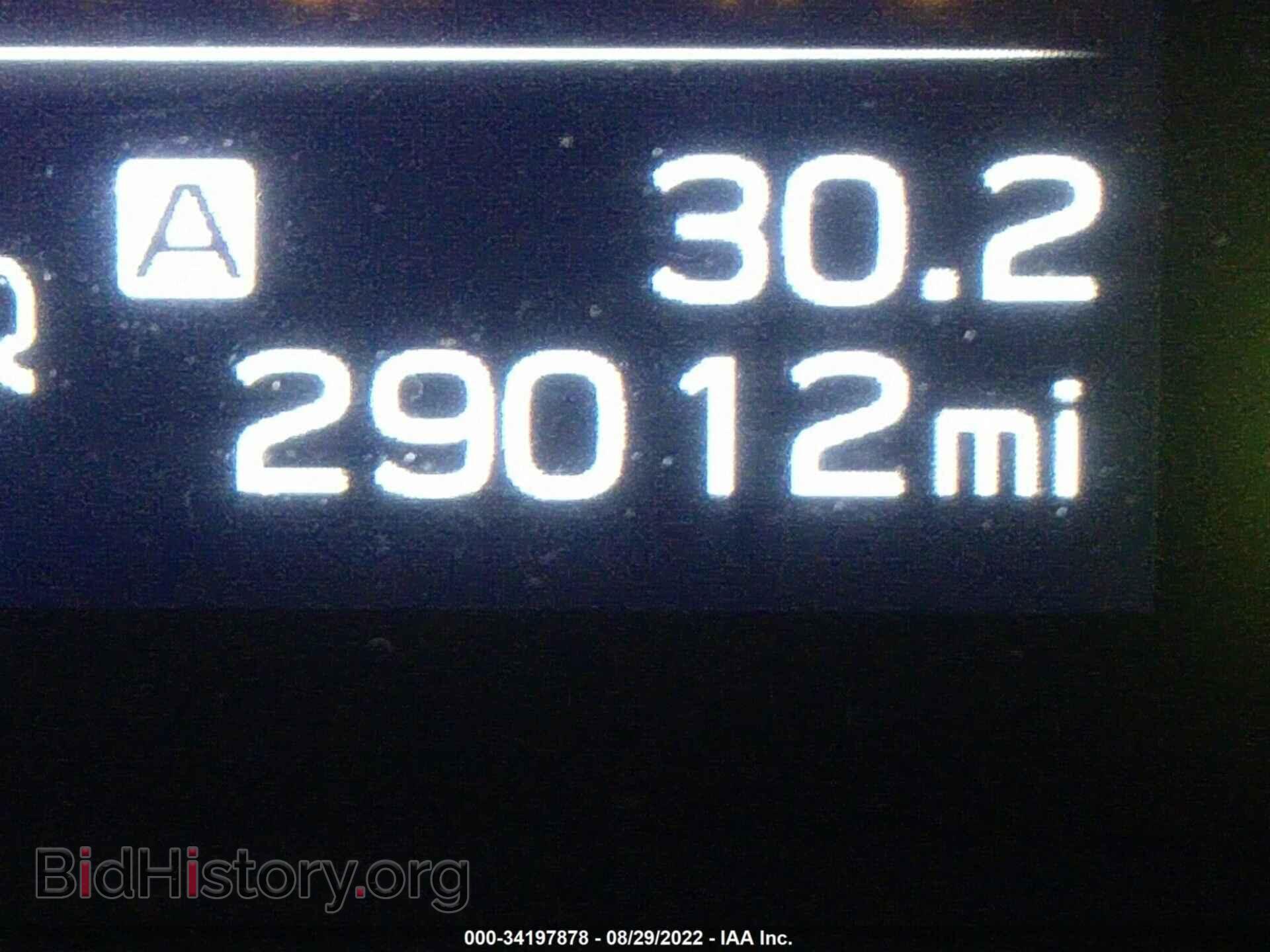 2020 SUBARU ASCENT - VIN: 4S4WMAPD6L3480699 - Фото 7
