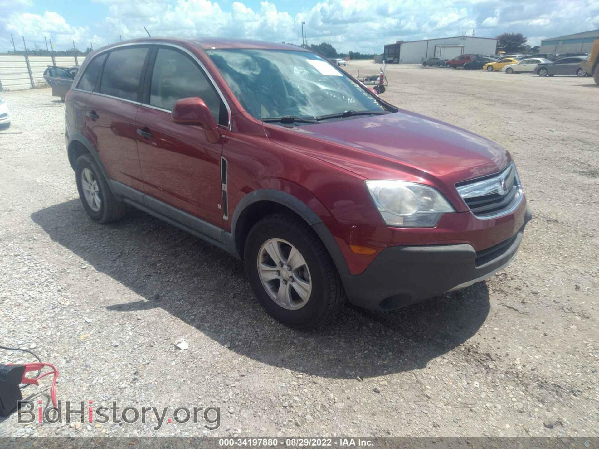 Photo 3GSCL33P69S532104 - SATURN VUE 2009