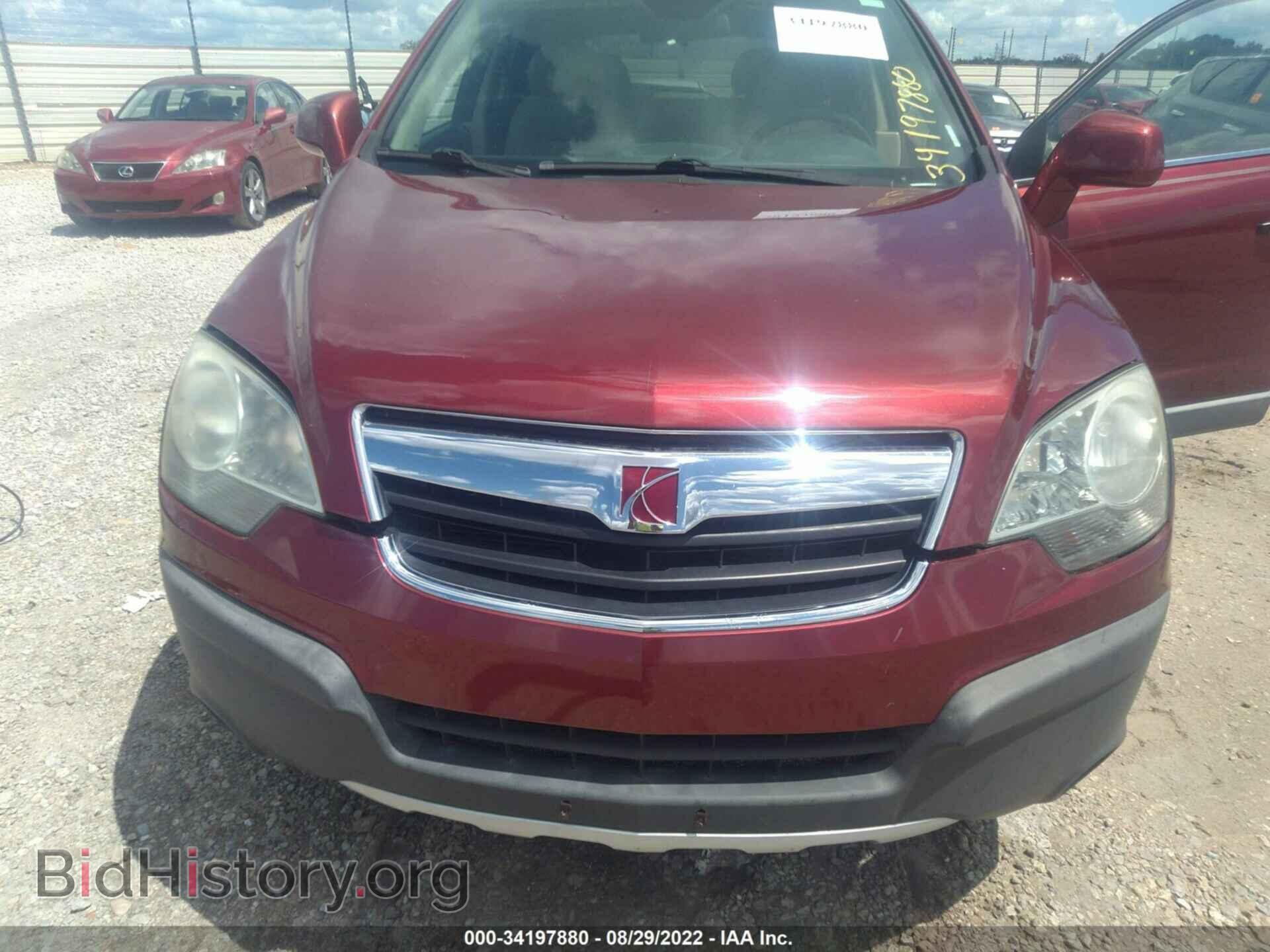2009 SATURN VUE - VIN: 3GSCL33P69S532104 - Фото 6