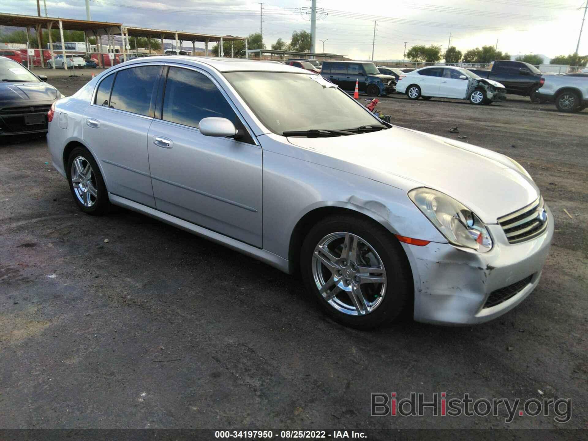 Photo JNKCV51E46M513144 - INFINITI G35 SEDAN 2006