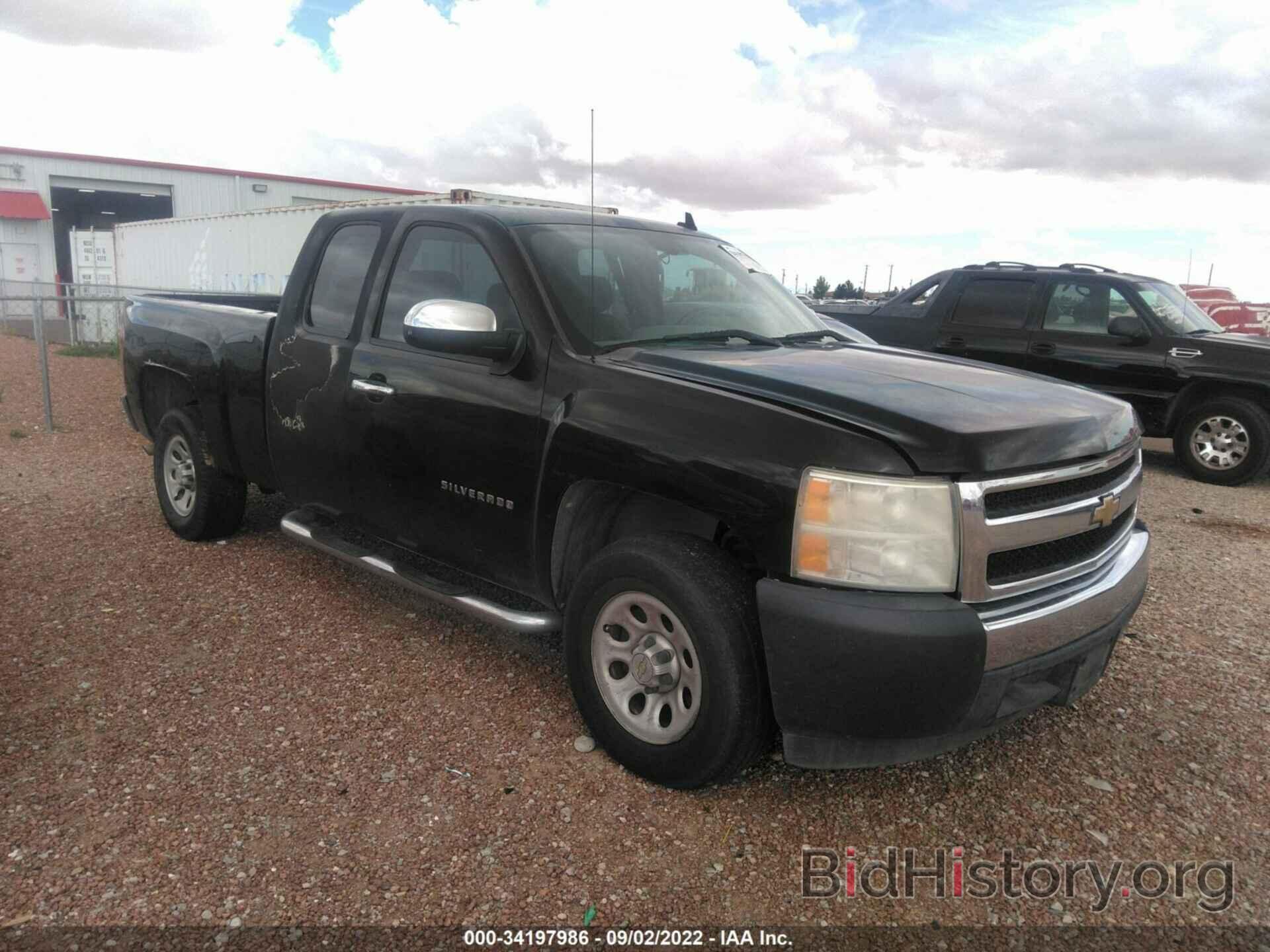 Photo 1GCRCPEX3BZ294358 - CHEVROLET SILVERADO 1500 2011