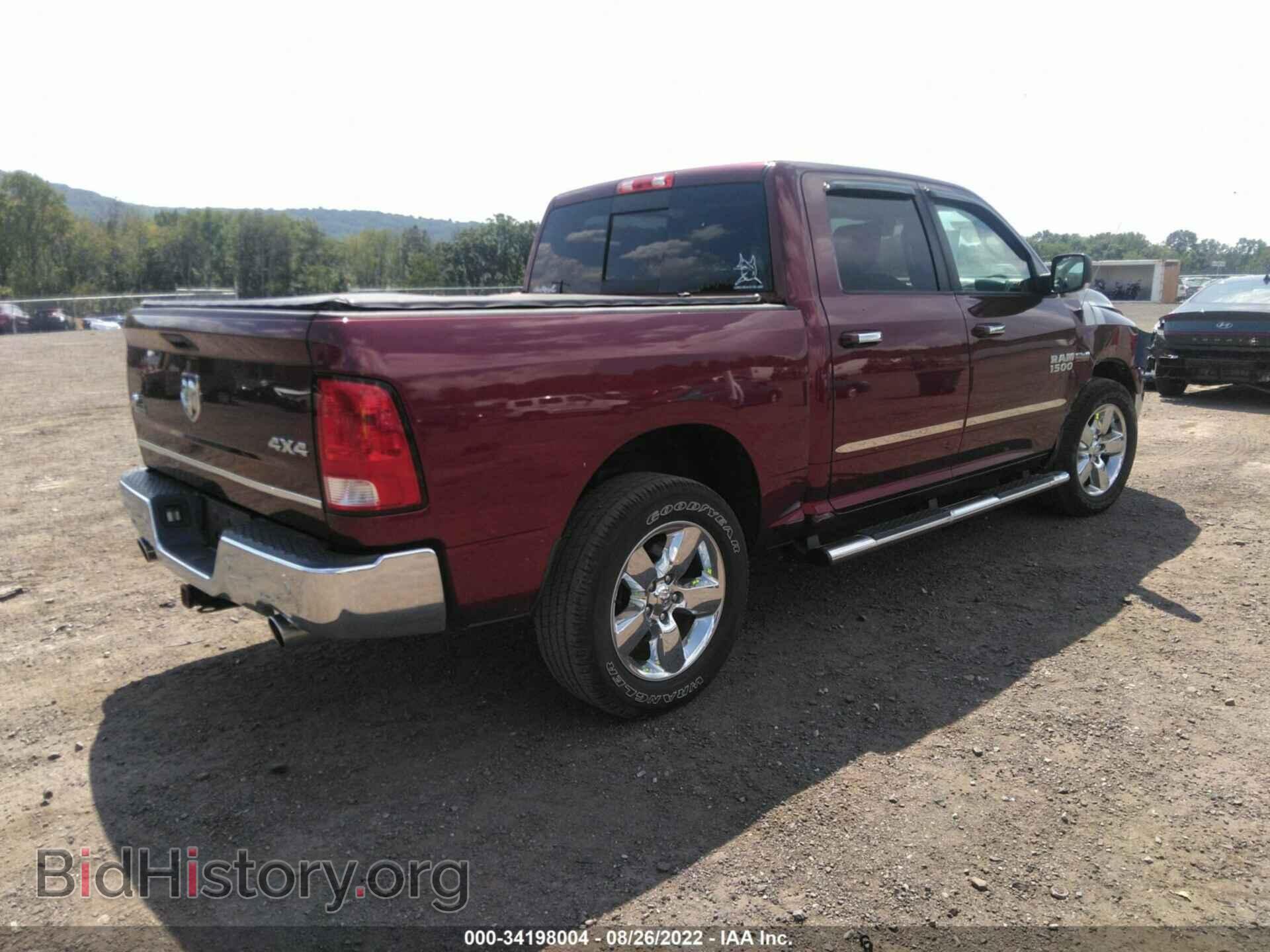 2017 RAM 1500 - VIN: 3C6RR7LT3HG505475 - Фото 4