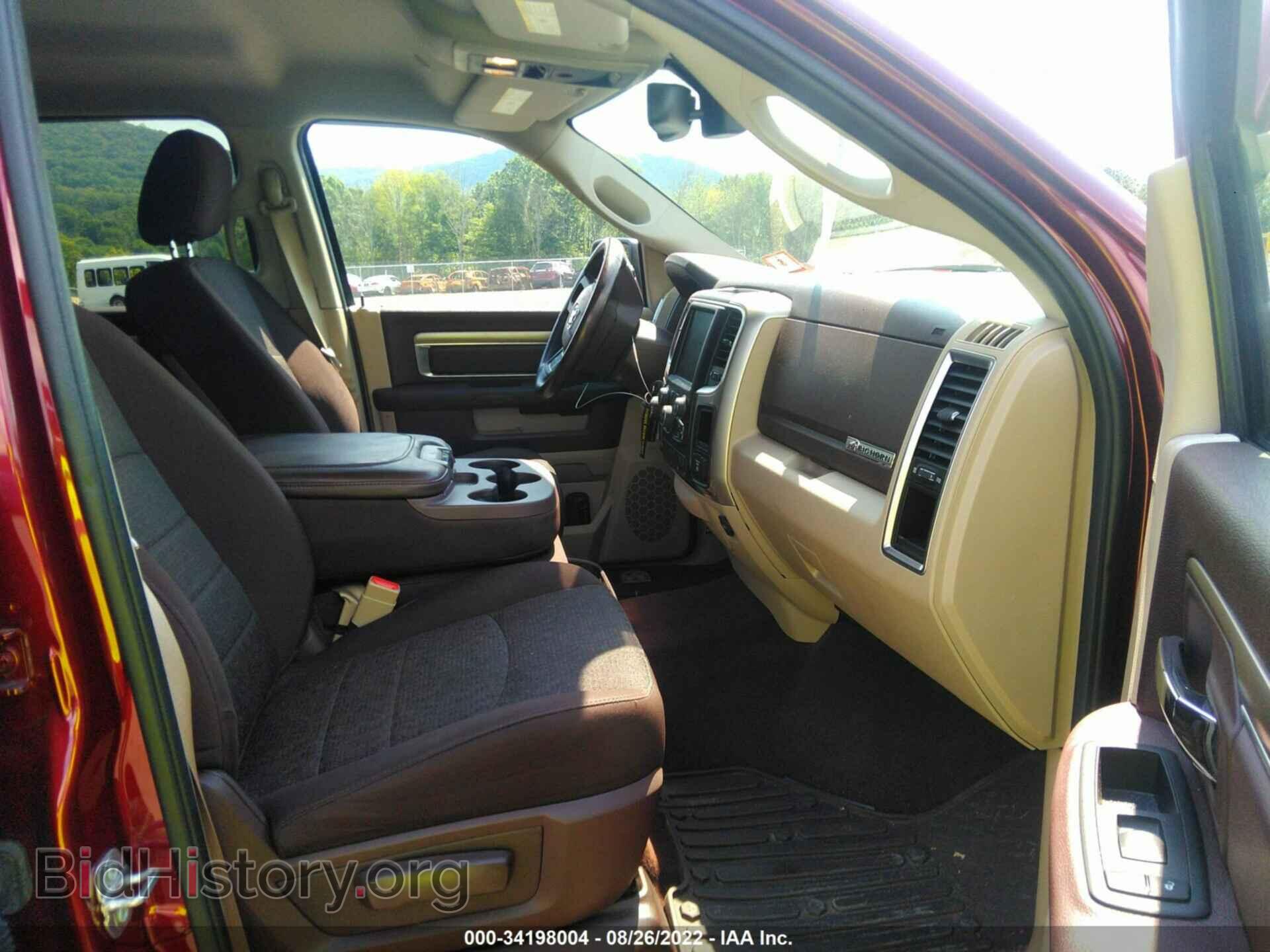 2017 RAM 1500 - VIN: 3C6RR7LT3HG505475 - Фото 5