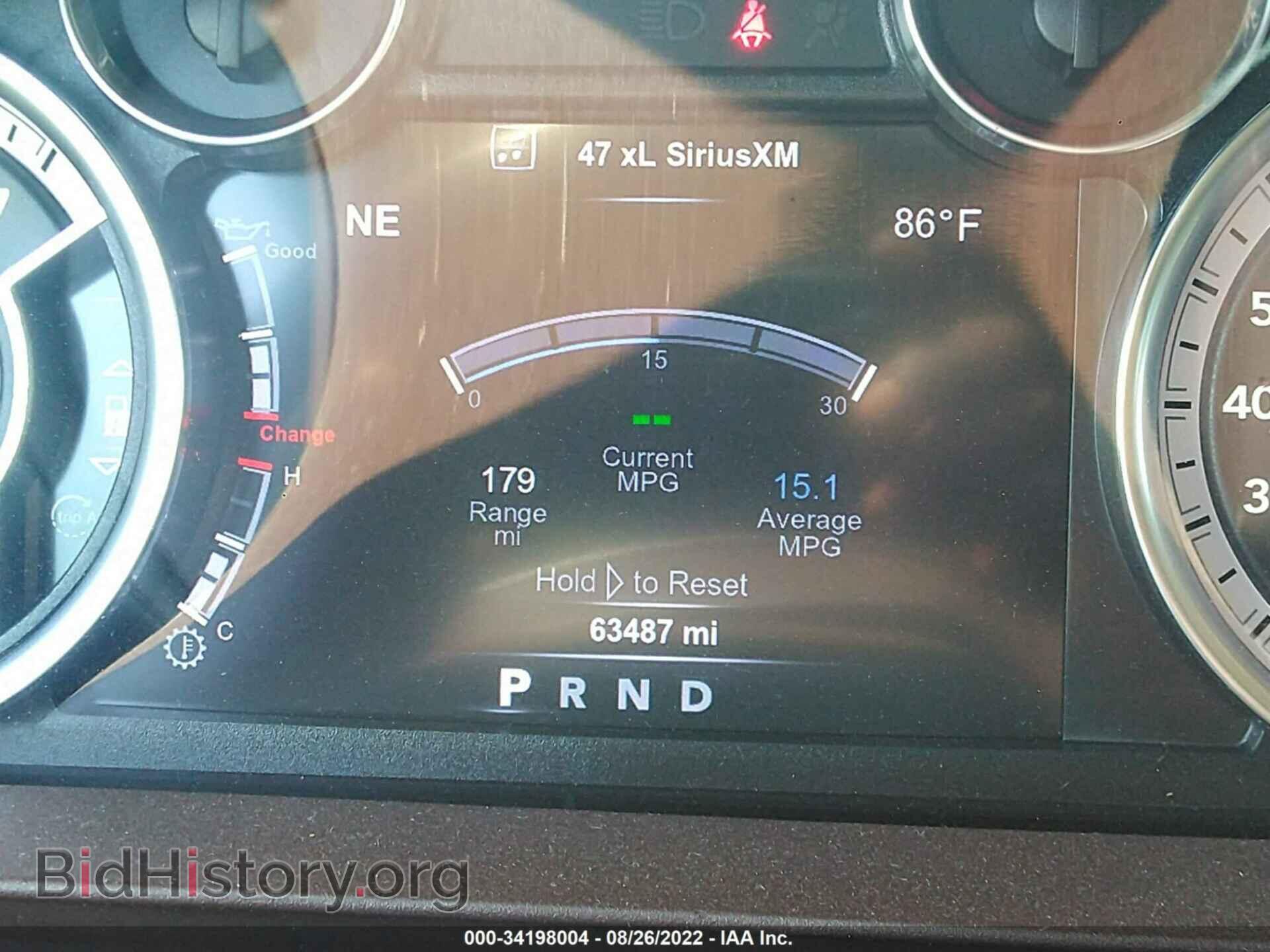 2017 RAM 1500 - VIN: 3C6RR7LT3HG505475 - Фото 7