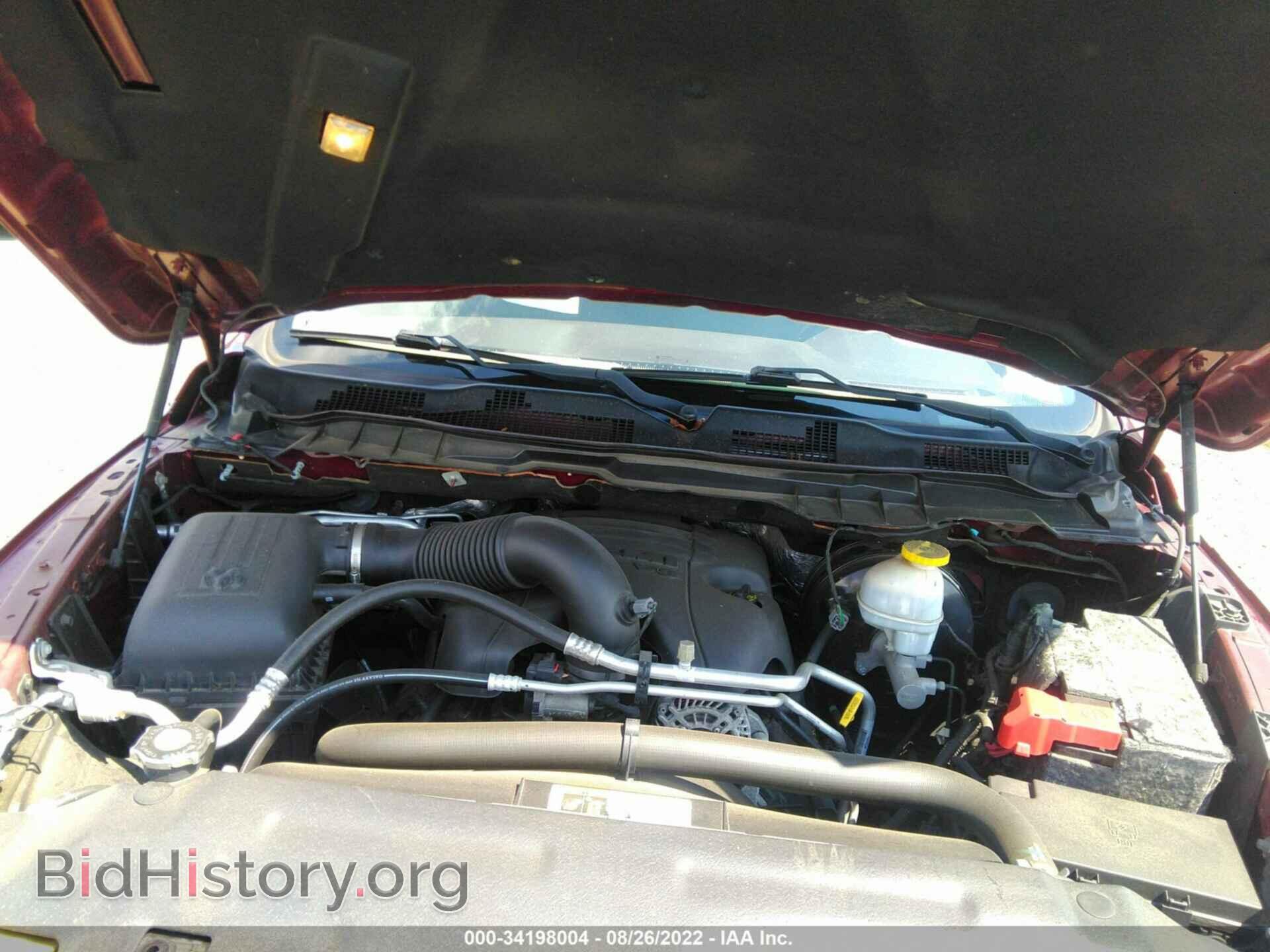 2017 RAM 1500 - VIN: 3C6RR7LT3HG505475 - Фото 10