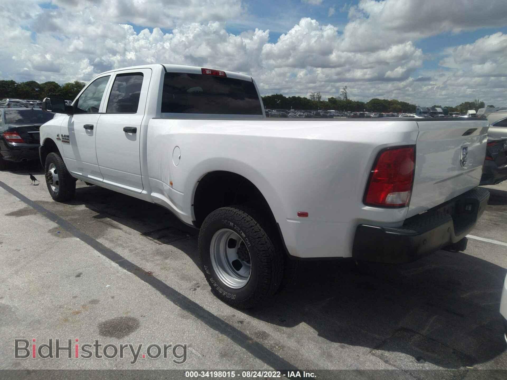 2017 RAM 3500 - VIN: 3C63RRGL5HG545598 - Фото 3